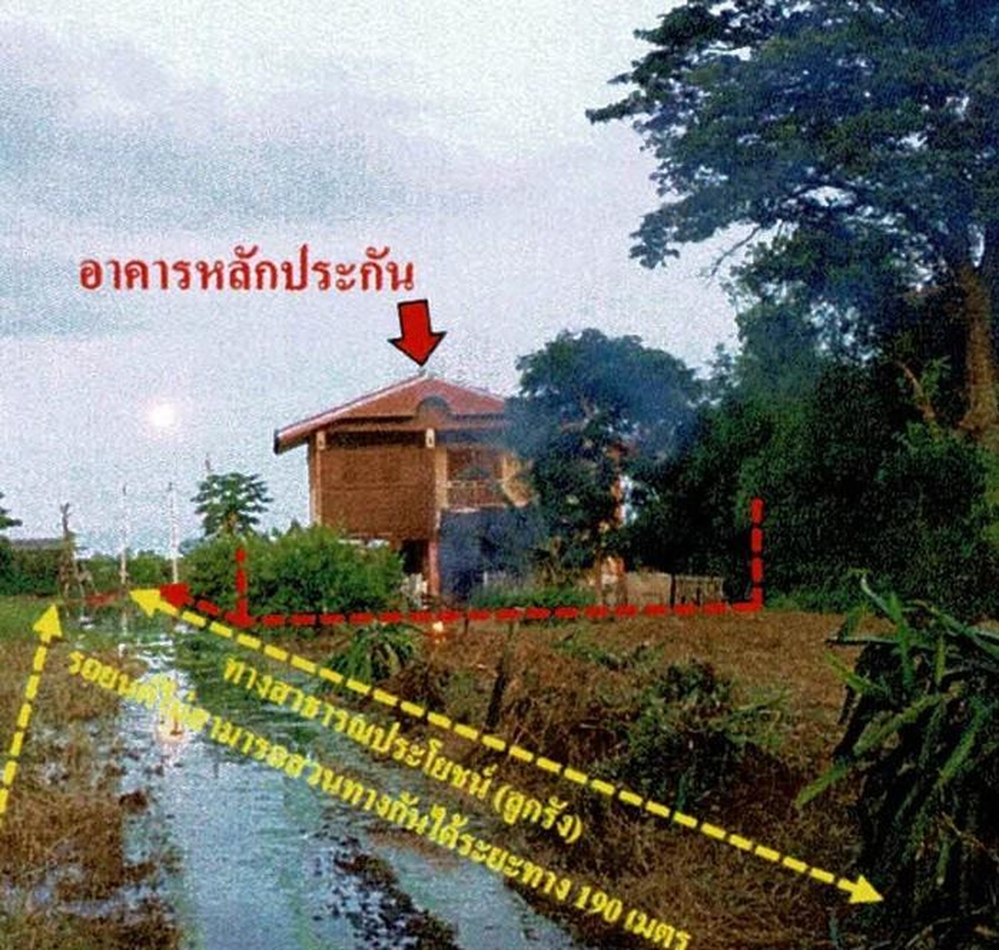 ทรัพย์สถาบันโดย GHB บ้านเดี่ยว ถนนหางตลาด-ศรีสำราญ
