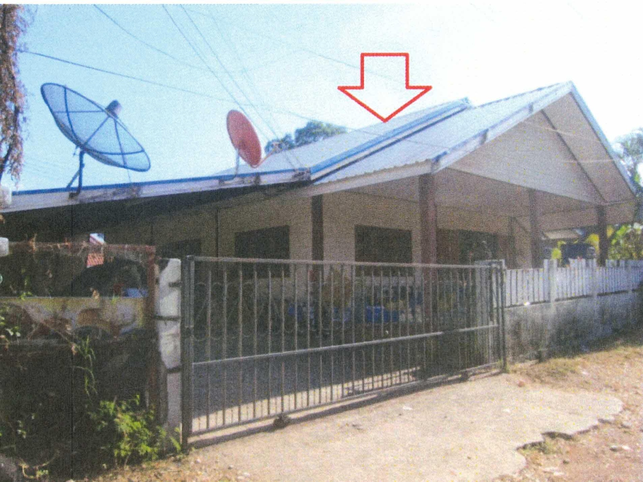 ทรัพย์สถาบันโดย GHB บ้านเดี่ยว ซอยอรุณสวัสดี ถนนรัฐบำรุง