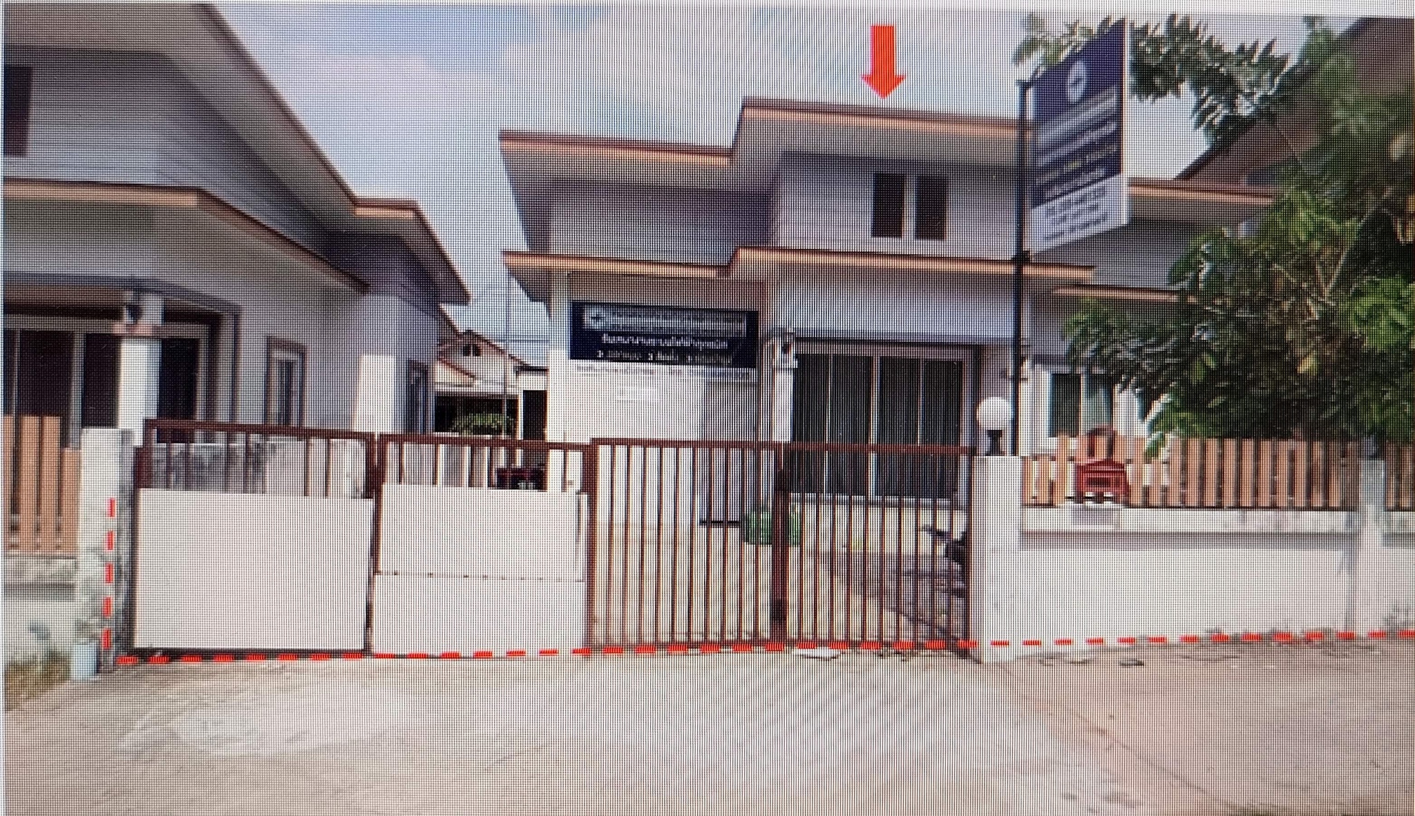 ทรัพย์สถาบันโดย GHB บ้านเดี่ยว สาธารณสุข