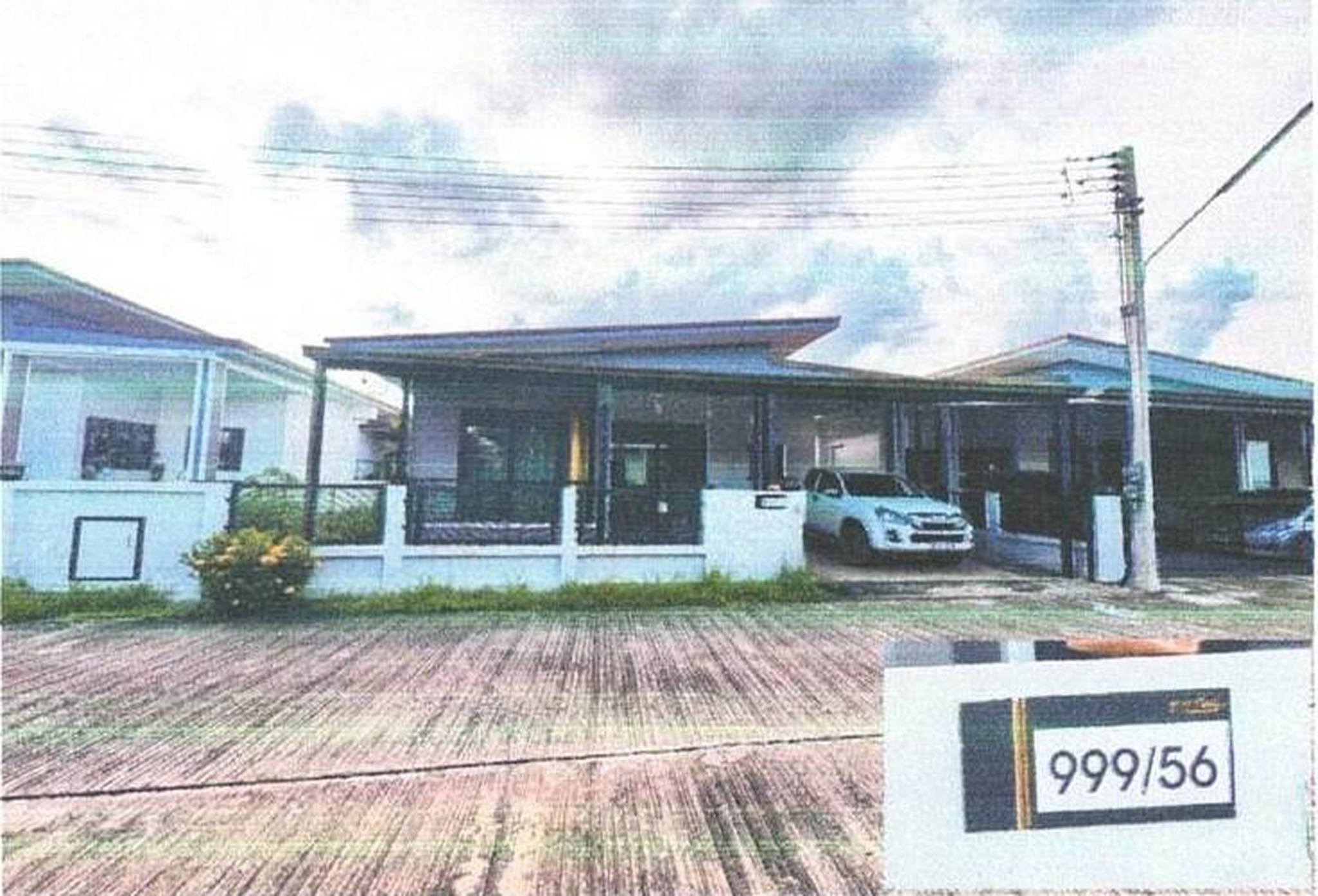 ทรัพย์สถาบันโดย GHB บ้านเดี่ยว ธาราวิลล์