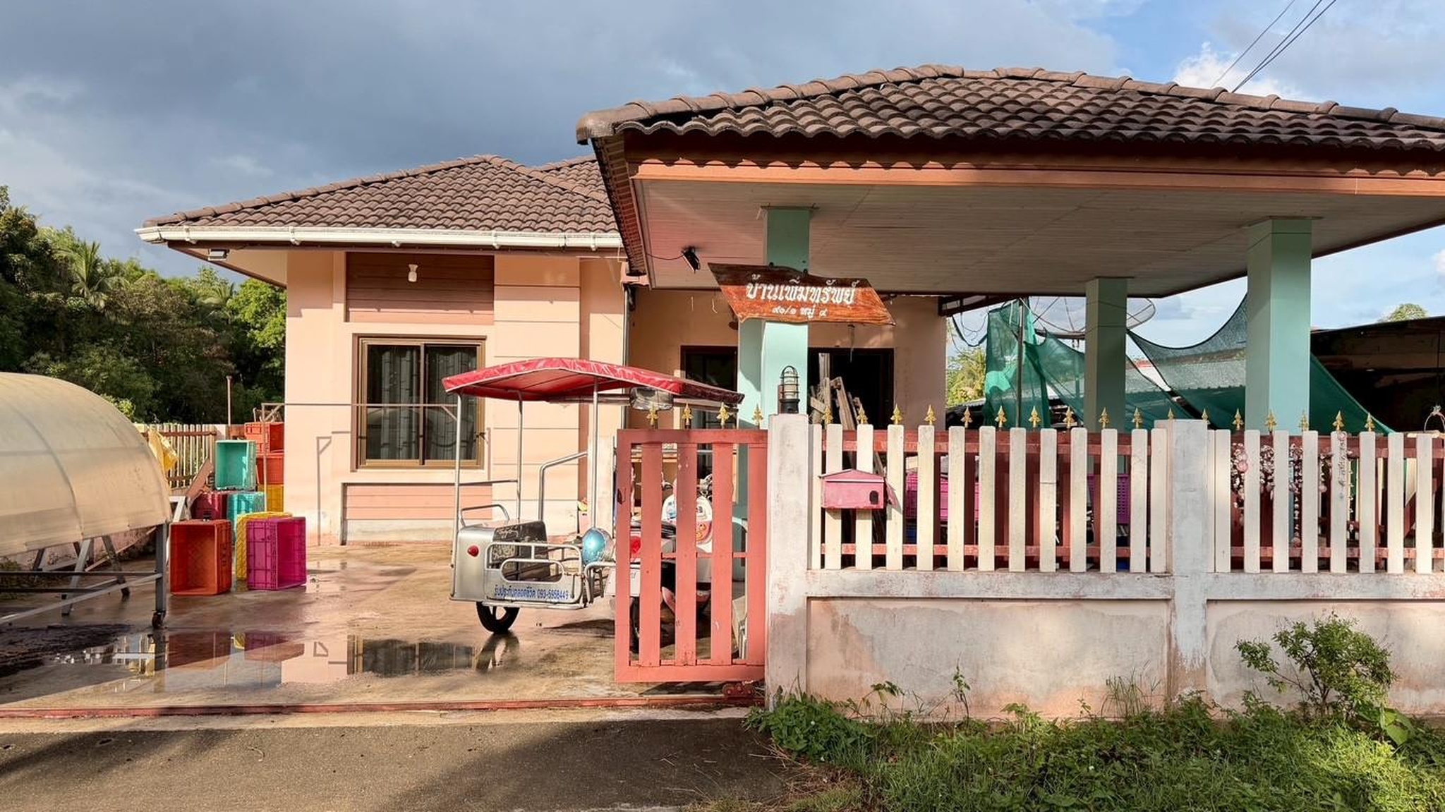 ทรัพย์สถาบันโดย GHB บ้านเดี่ยว ซอยทางขึ้นพลับพลา ร.5/แ ถนนสายปากน้ำ - หาดทรายร