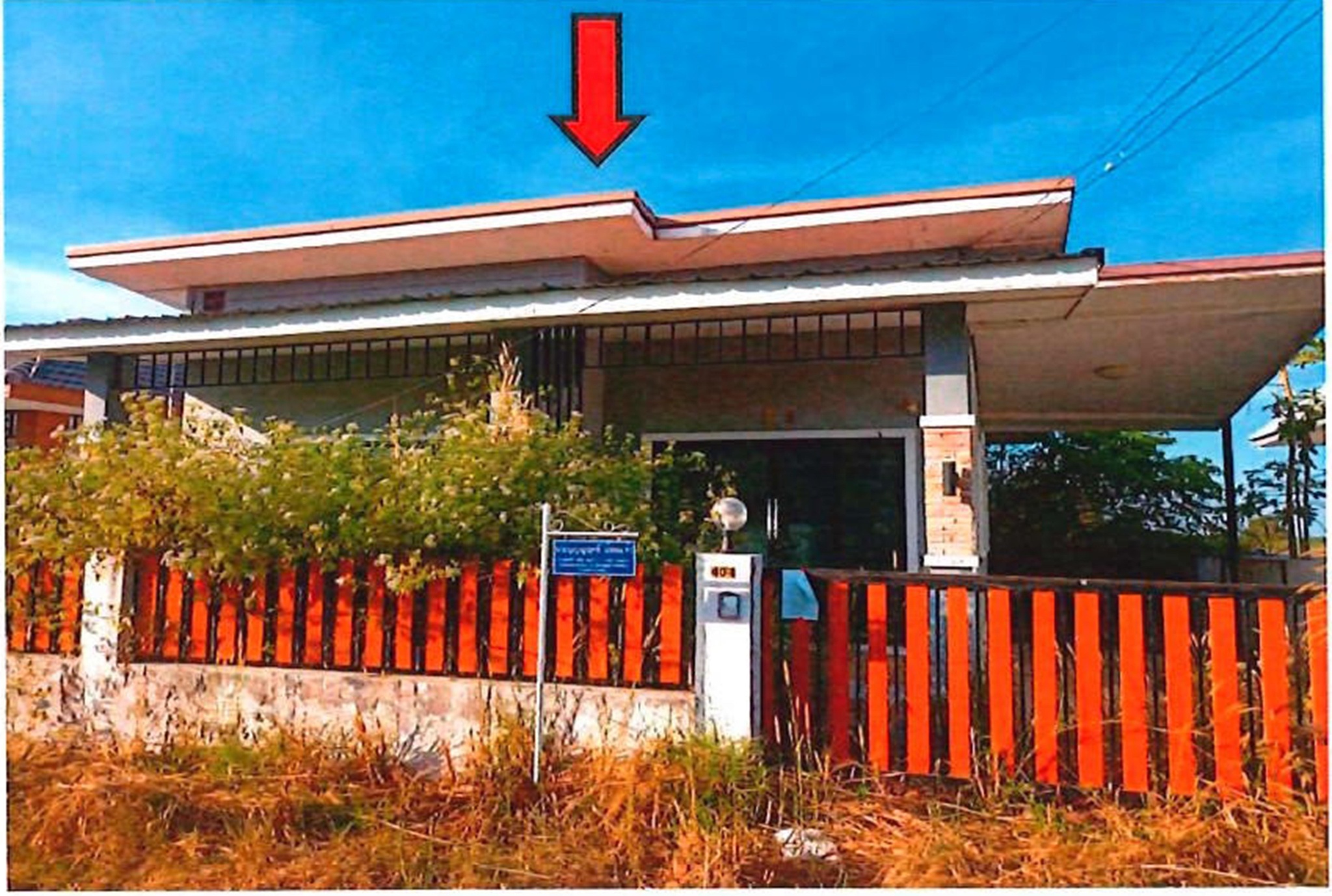 ทรัพย์สถาบันโดย GHB บ้านเดี่ยว ซอยอบจ.บ.หนองตะคอง-บ.หน ถนนสายนครราชสีมา-โชคชัย