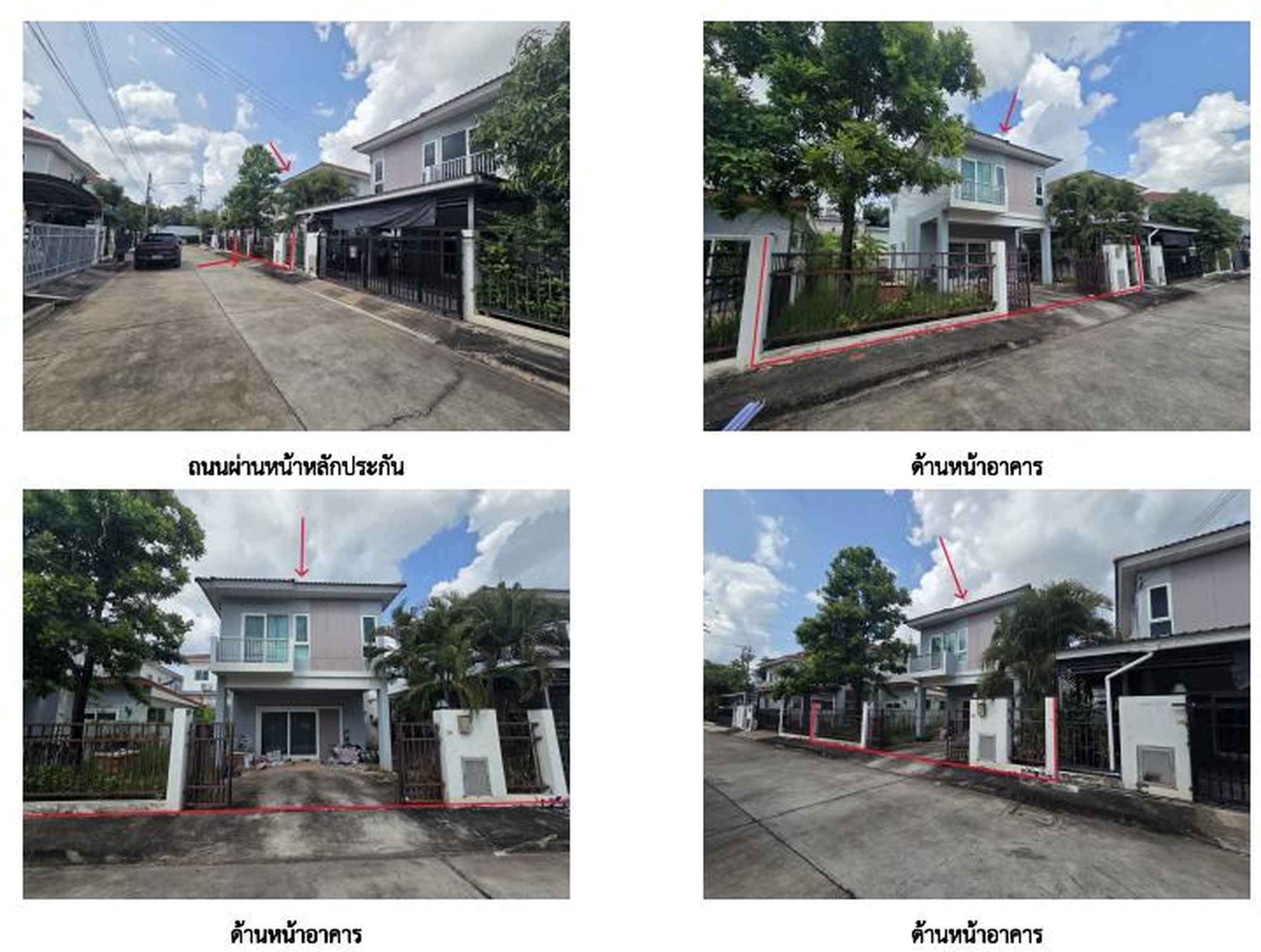 ทรัพย์สถาบันโดย GHB บ้านแฝด ศุภาลัย โมด้า แอร์พอร์ต ขอนแก่น (Supalai Moda Airport Khonkaen)