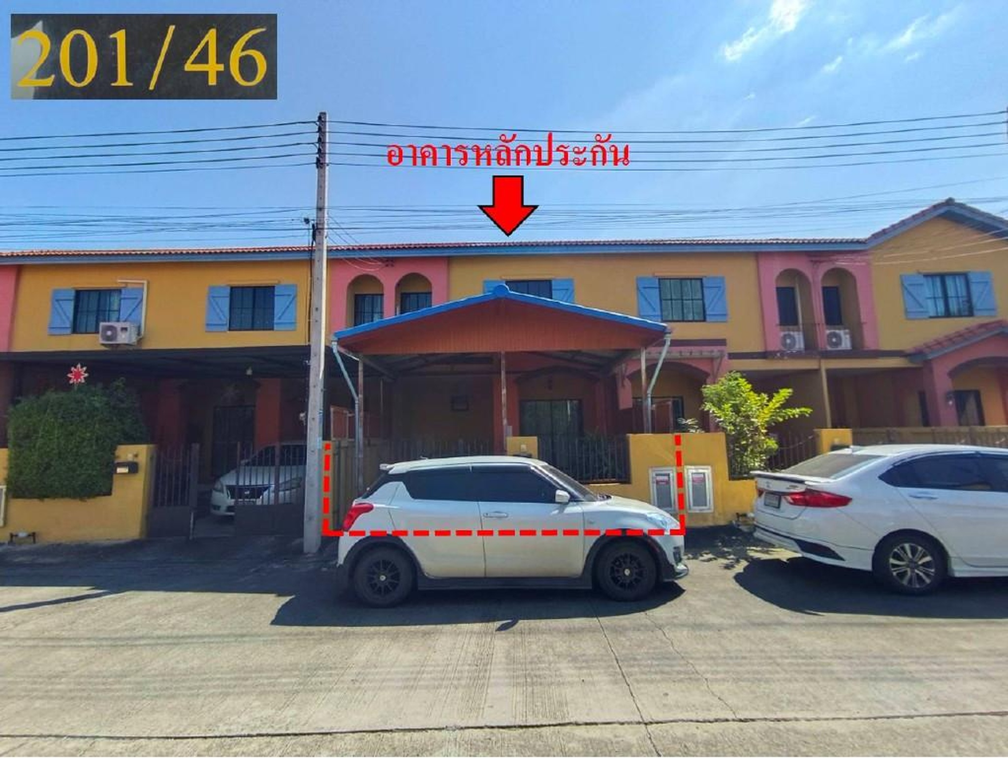 ทรัพย์สถาบันโดย GHB ทาวน์เฮาส์ เดอะ พาลาซเซตโต้ พหลโยธิน กม.64 (The Palazzetto Phaholyothin Km.64)