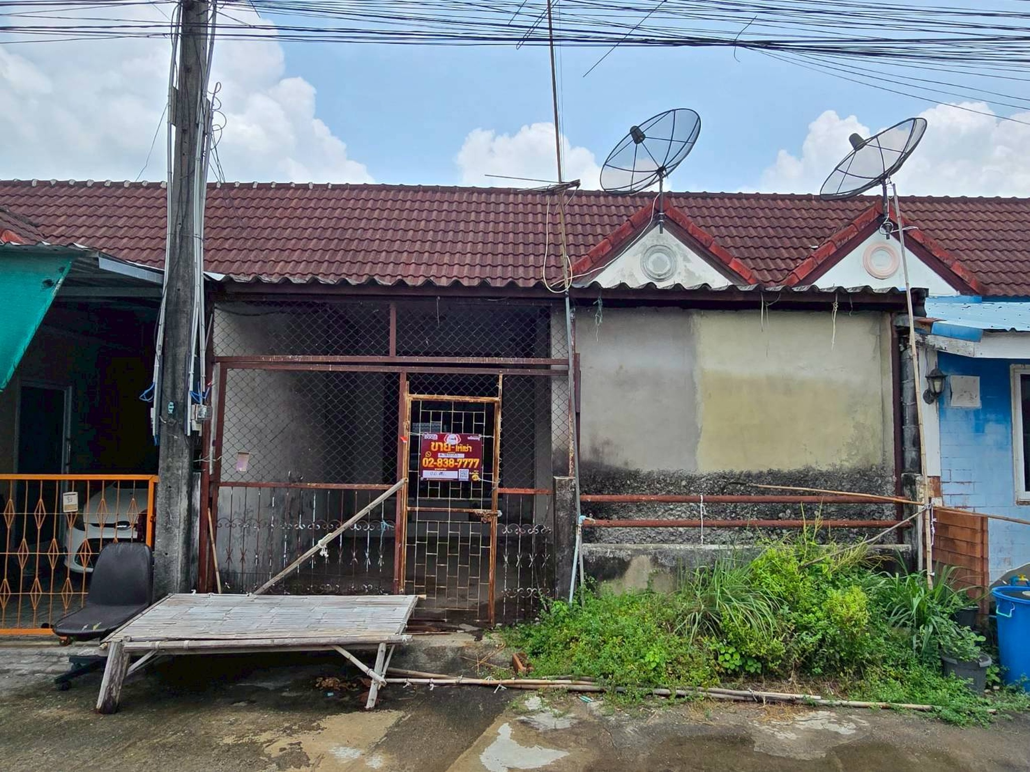 ทรัพย์สถาบันโดย JAM ทาวน์เฮาส์ สหรุ่งเรือง