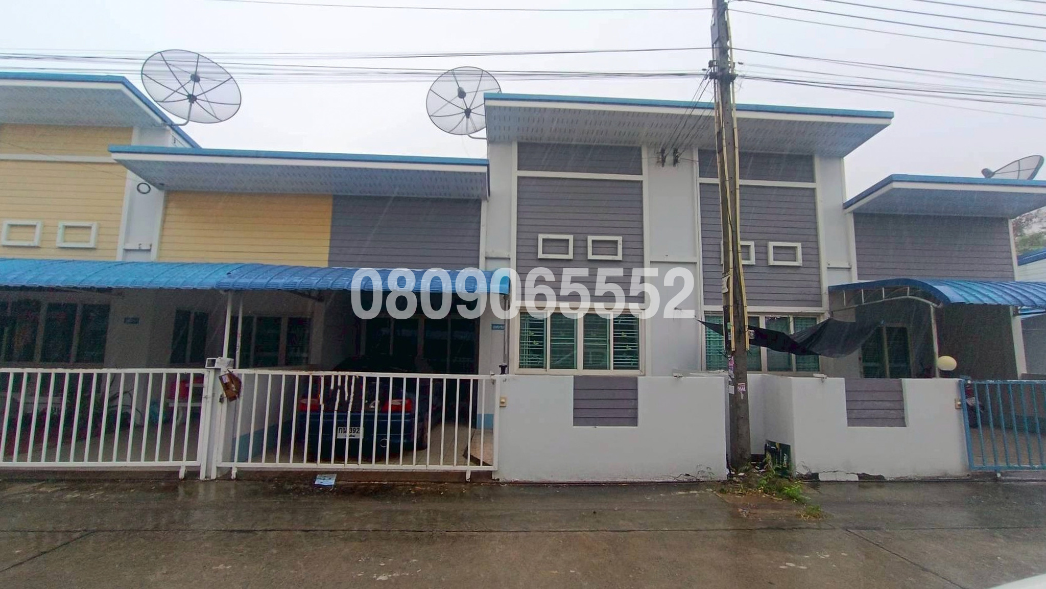 ขายทาวน์เฮาส์ ศรุตา ทาวน์โฮม (Saruta Townhome)