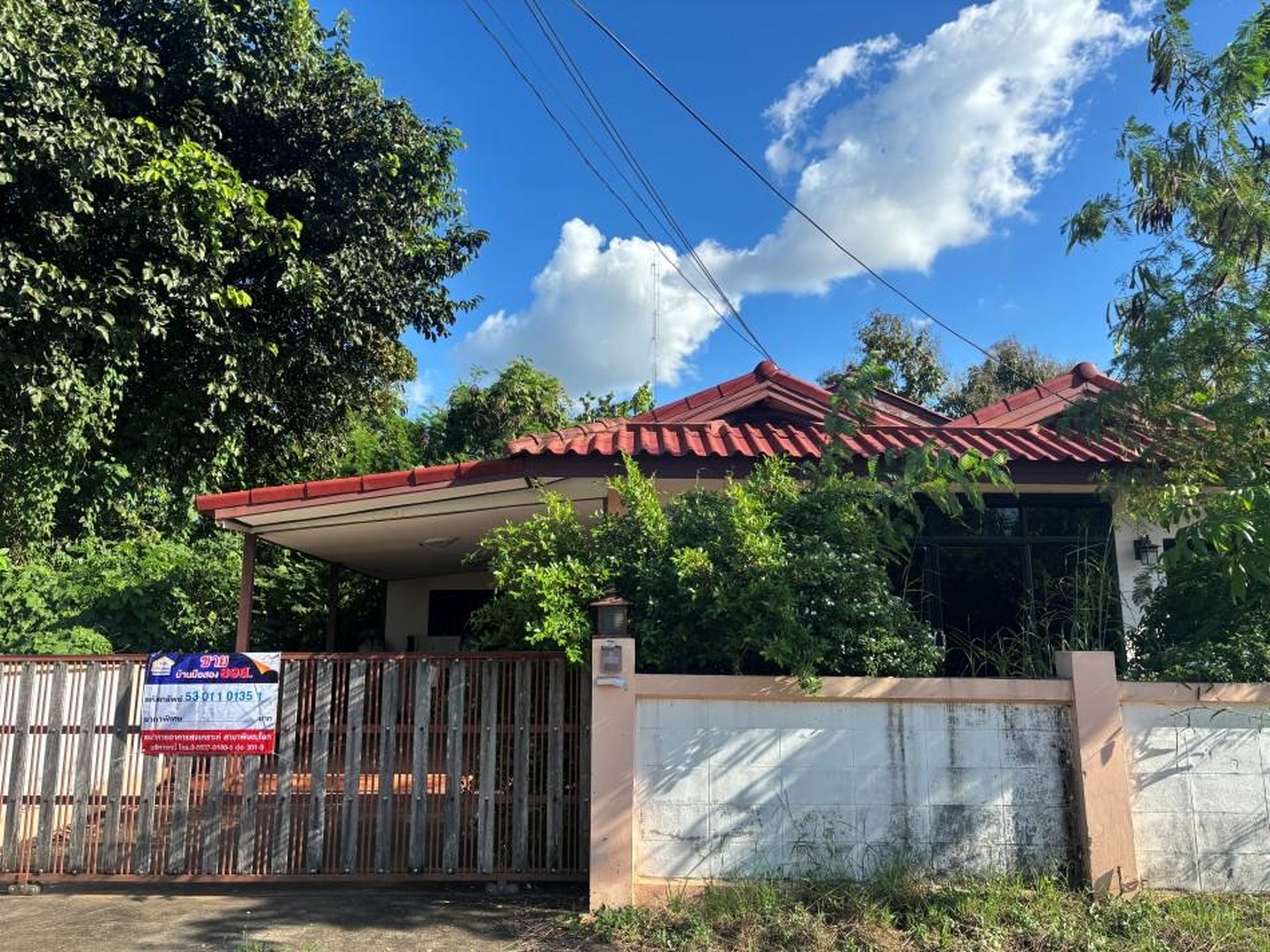 ทรัพย์สถาบันโดย GHB บ้านเดี่ยว ซอยทางเข้าบ.บนดงต่อซ.โค ถนนสายอุตรดิตถ์-เขื่อนส
