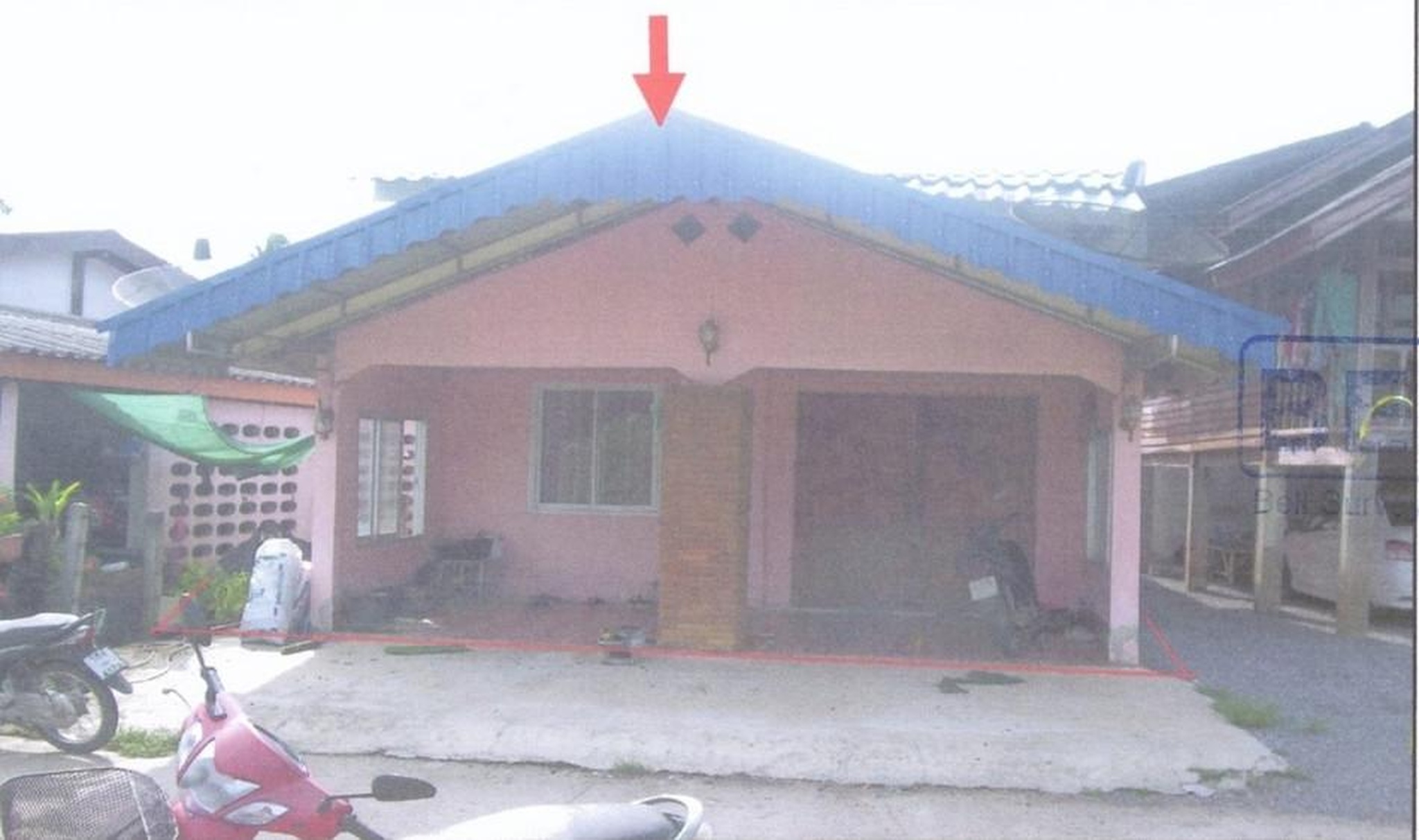 ทรัพย์สถาบันโดย อาคารสงเคราะห์ บ้านเดี่ยว