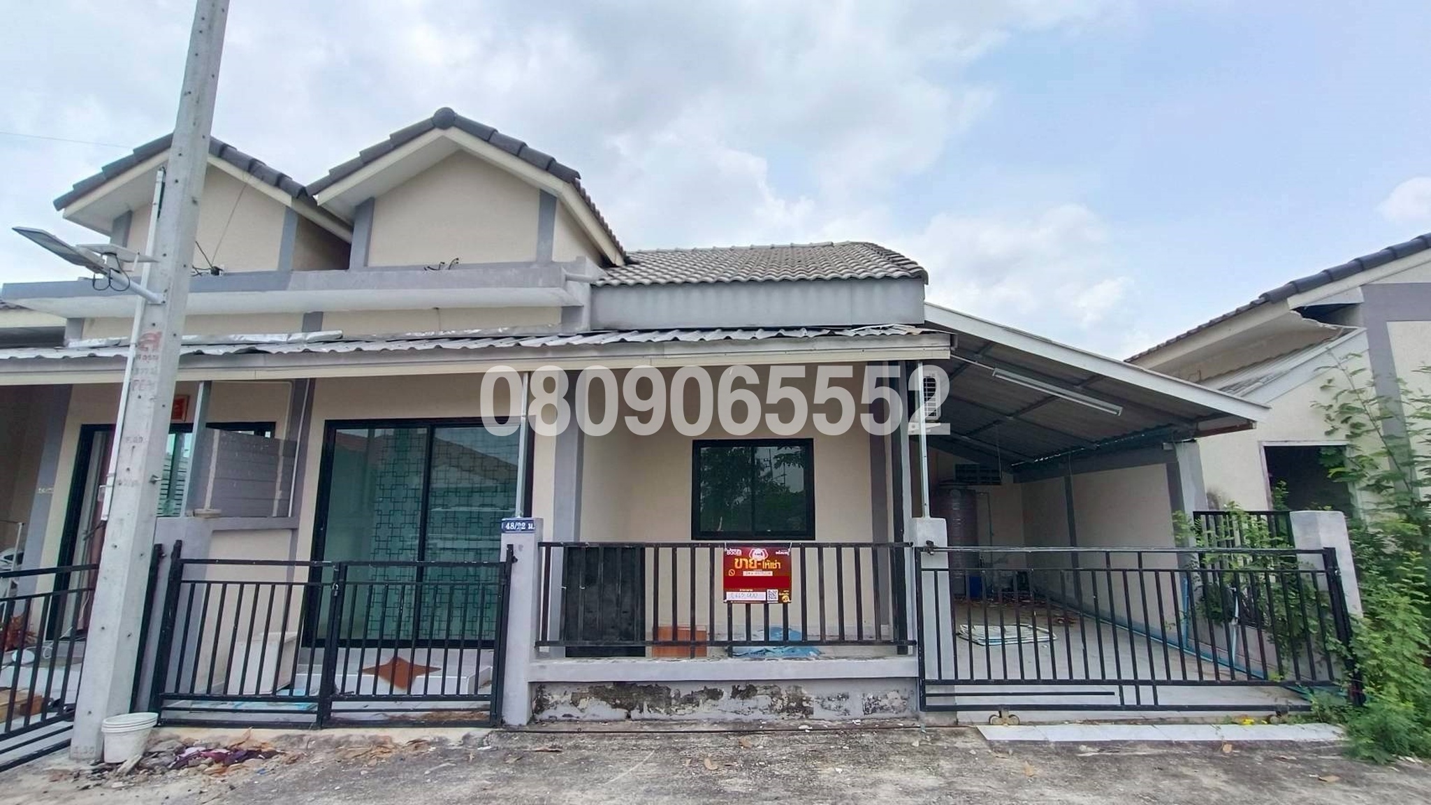 ขายทาวน์เฮาส์ ศิลากร ปาร์ควิลล์ 4 (Silakorn Park Ville 4)