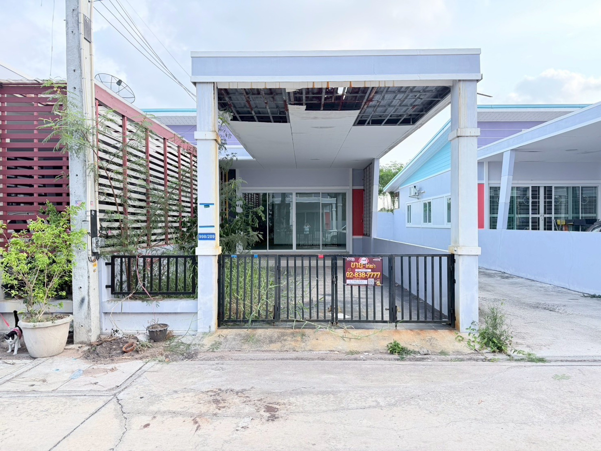 ทรัพย์สถาบันโดย JAM ทาวน์เฮาส์ บ้านทรัพย์มณี 999 เฟส 4 (Sapmanee 999 Phase 4 Maenam Khoo Soi 1)