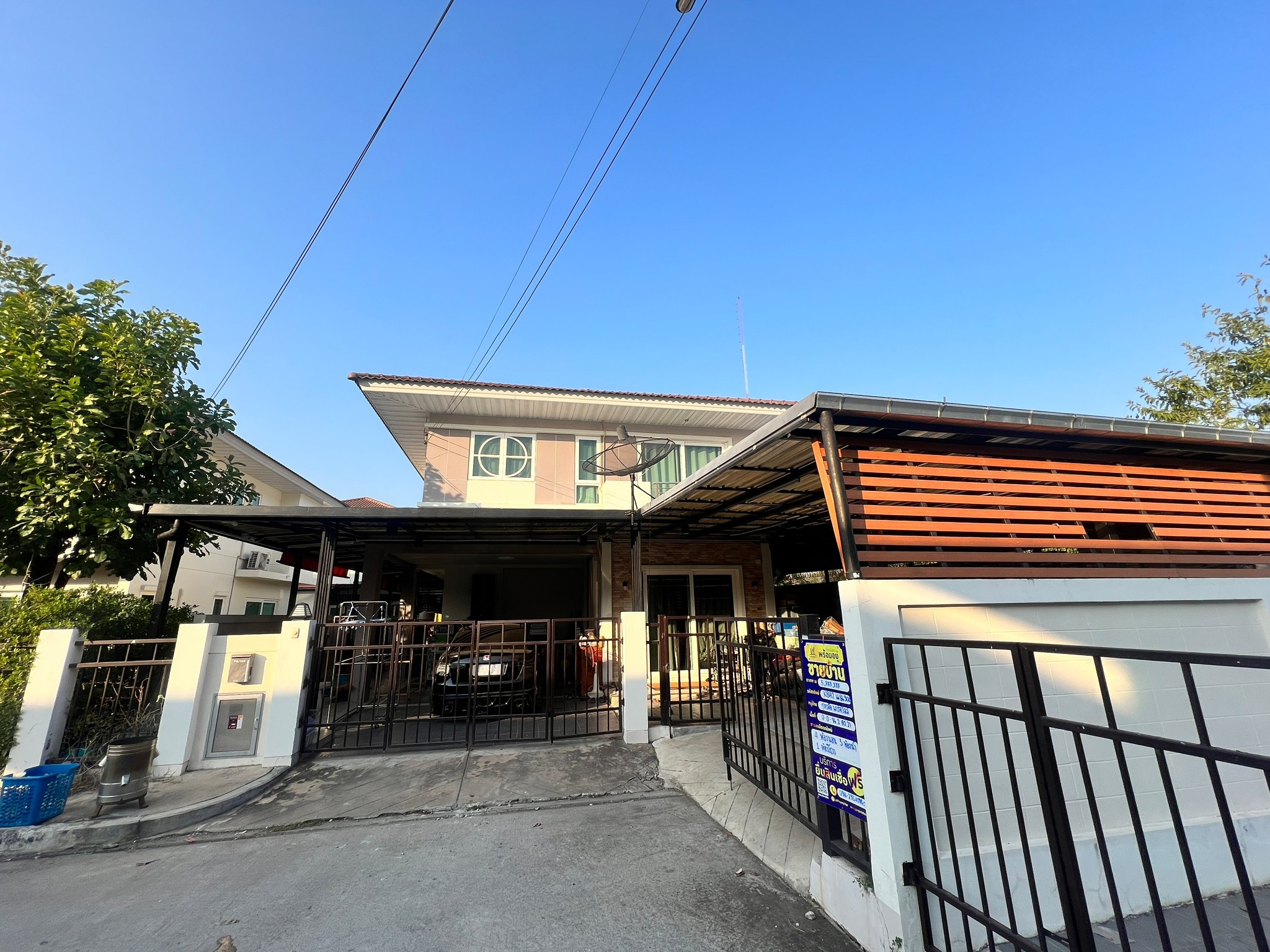 ทรัพย์สถาบันโดย JAM บ้านเดี่ยว ศุภาลัย พาร์ควิลล์ นิตโย (Supalai Park Ville Nittayo)