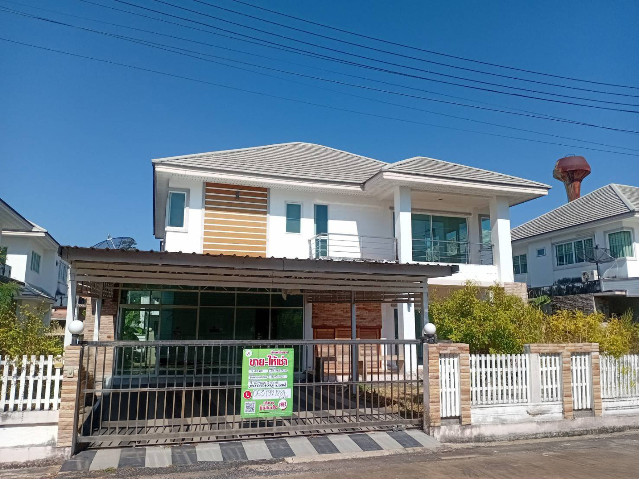 ทรัพย์สถาบันโดย JAM บ้านเดี่ยว เอราวัณ ร้อยเอ็ด (Prasertphol Roi Et)