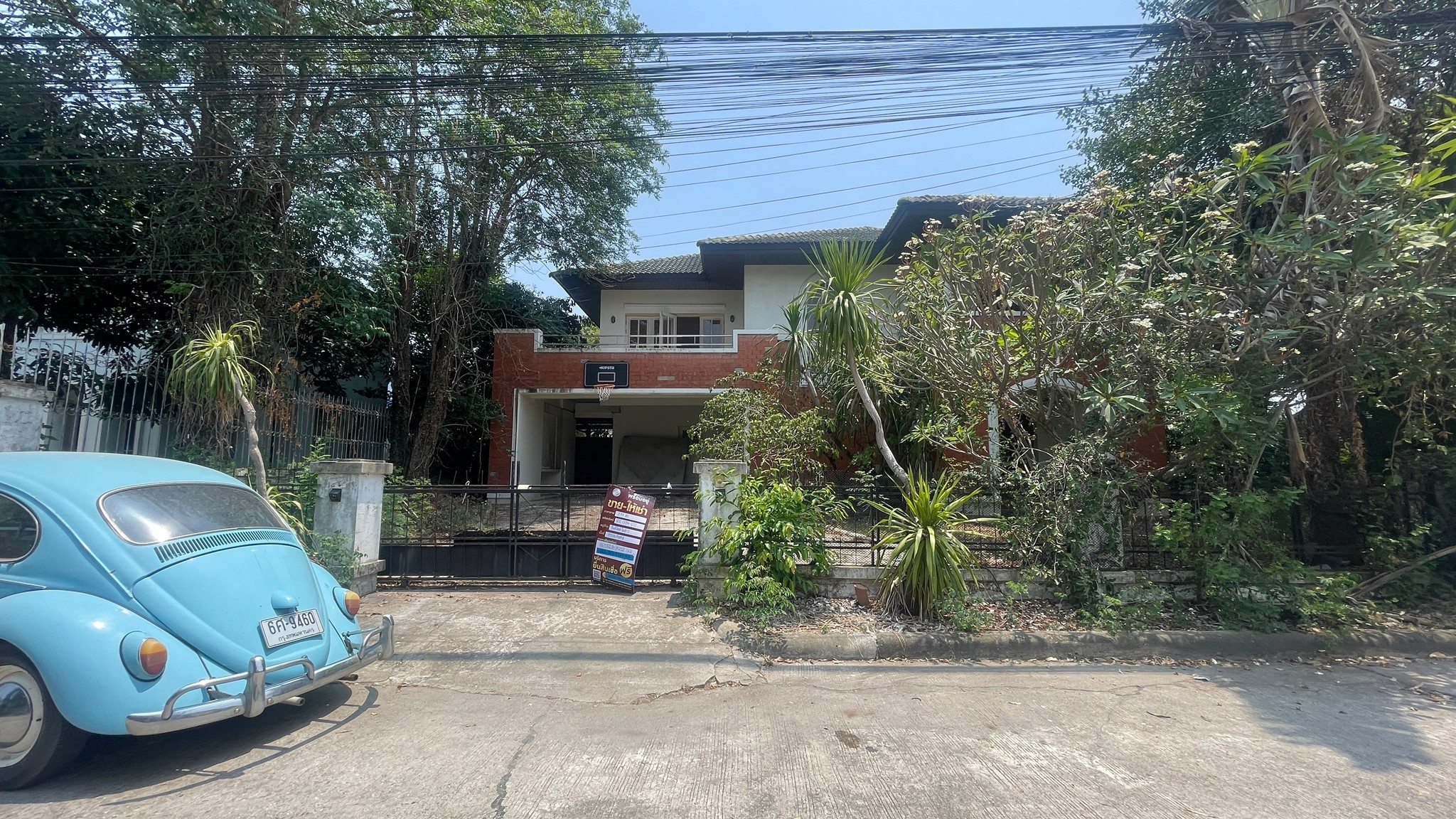ทรัพย์สถาบันโดย JAM บ้านเดี่ยว วินด์มิลล์ วิลล่า 2 (Windmill Villa 2)
