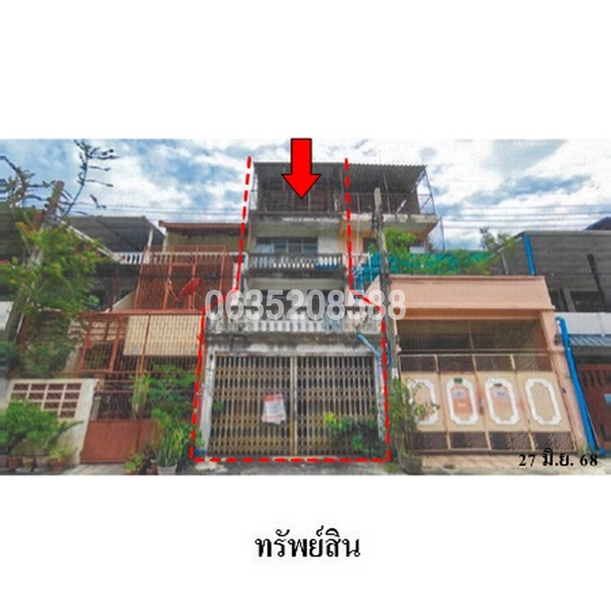 ทรัพย์สถาบันโดย บริษัท บริหารสินทรัพย์สุขุมวิท จำกัด ทาวน์เฮาส์ ถนนสุขสวัสดิ์(ทล.303)