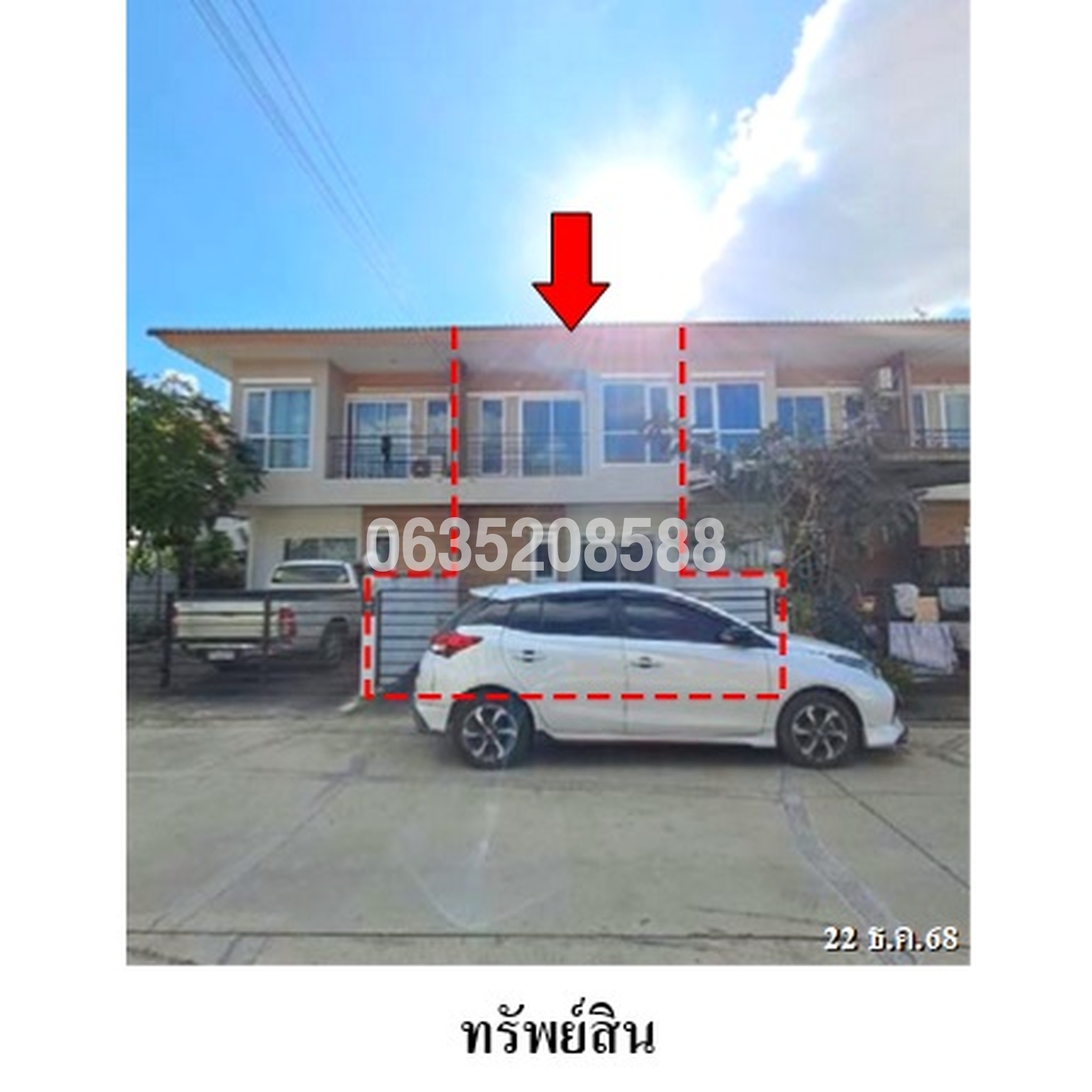 ขายทาวน์เฮาส์ ปรียาวุฒิ 331 (Preeyawut 331)