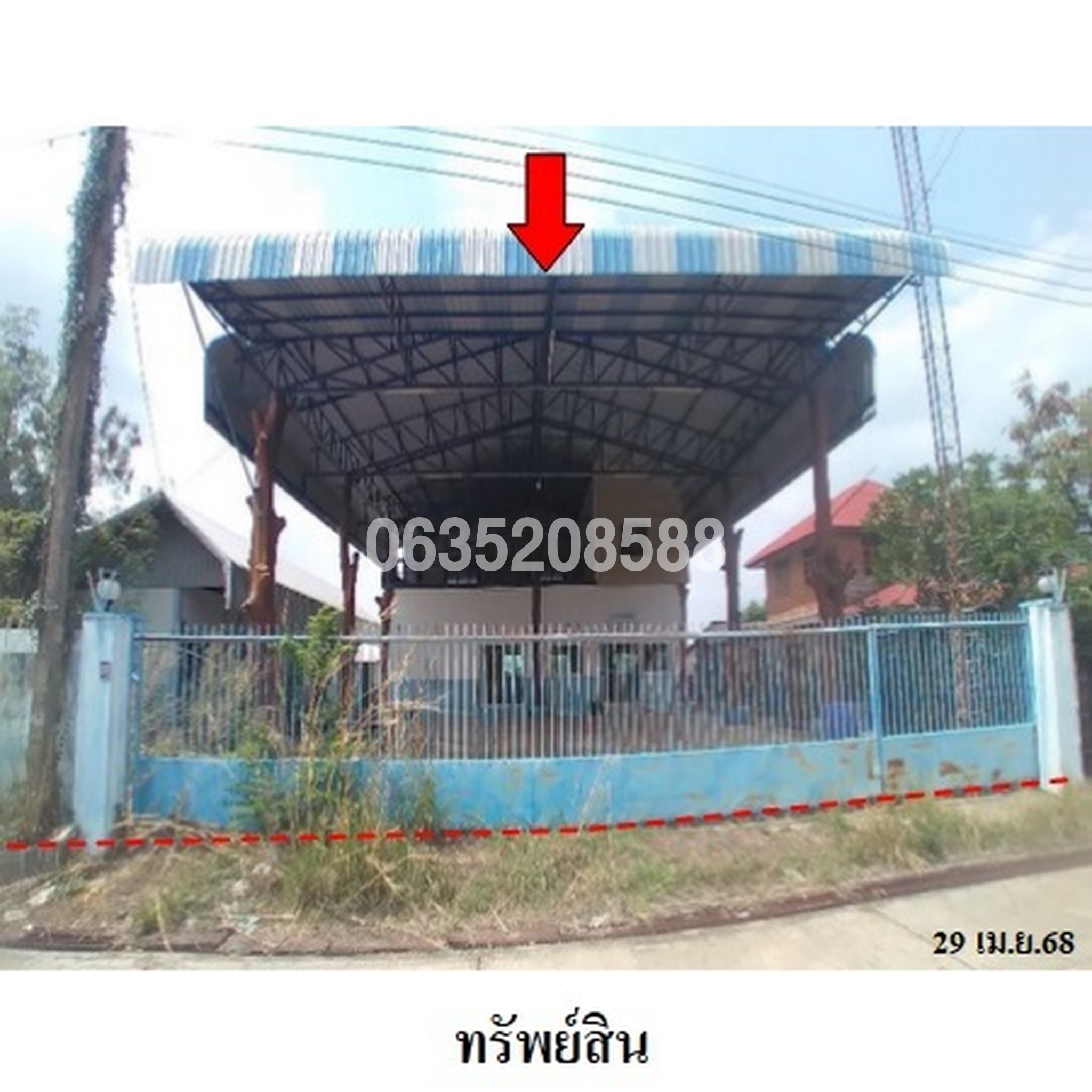 ขายบ้านเดี่ยว ซอยหมู่บ้านพรทัศน์พัฒนา ถนนสายท่าตูม-จอมพระ (สร.ถ.10049)