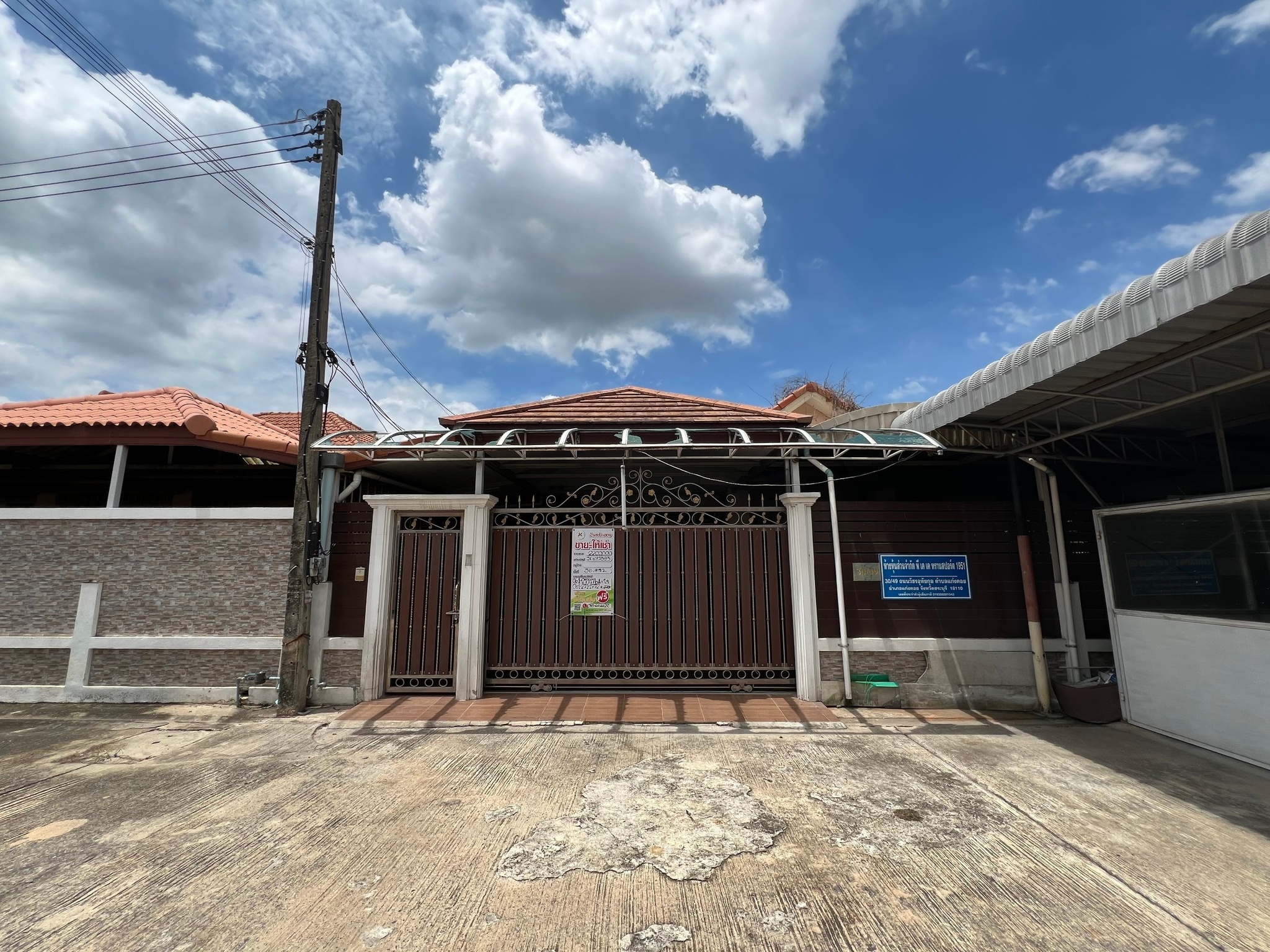 ทรัพย์สถาบันโดย JAM บ้านเดี่ยว ศศิธร 13 (Baan Sasithorn 24)