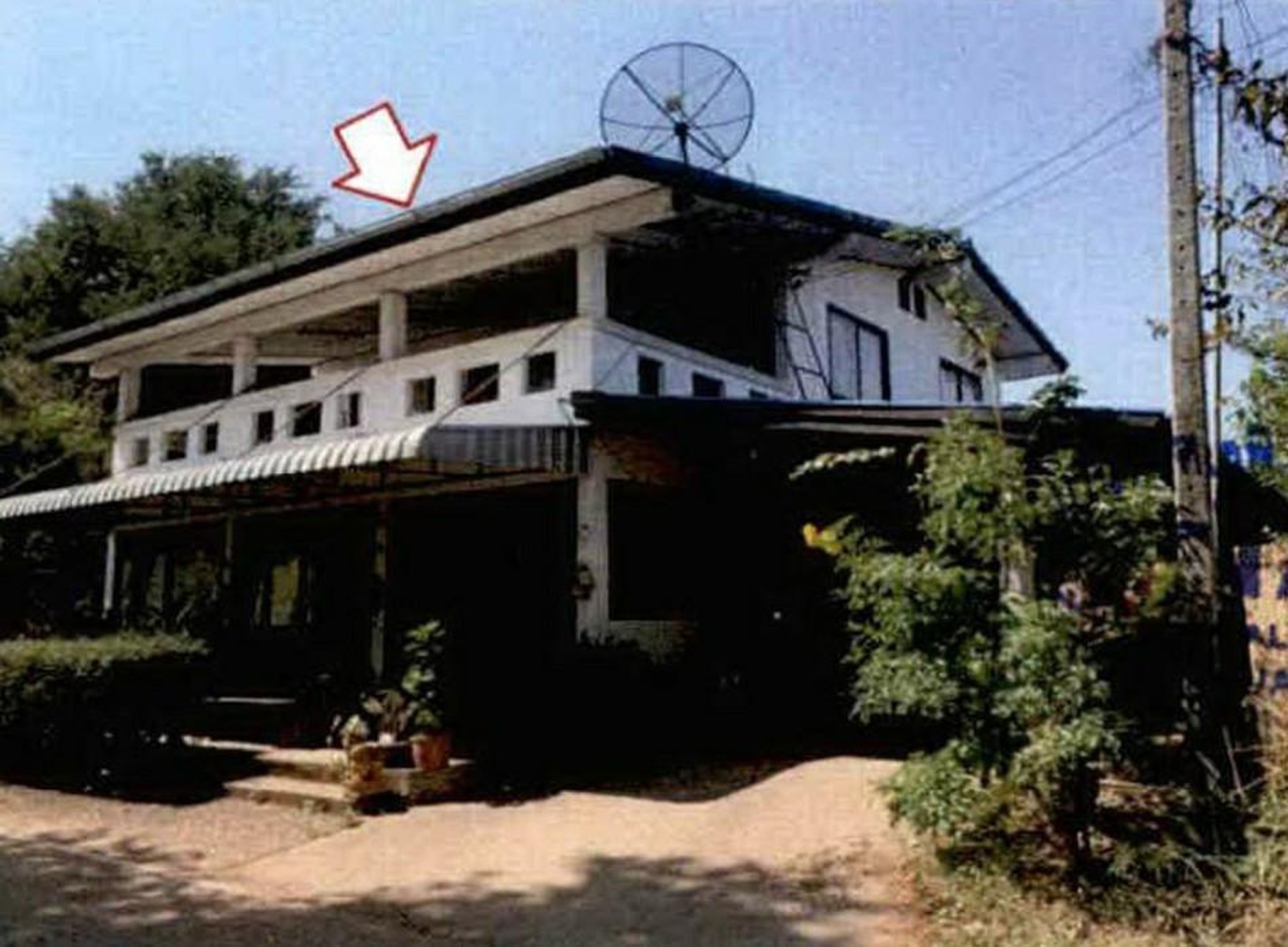ทรัพย์สถาบันโดย GHB บ้านเดี่ยว บ้านทู้