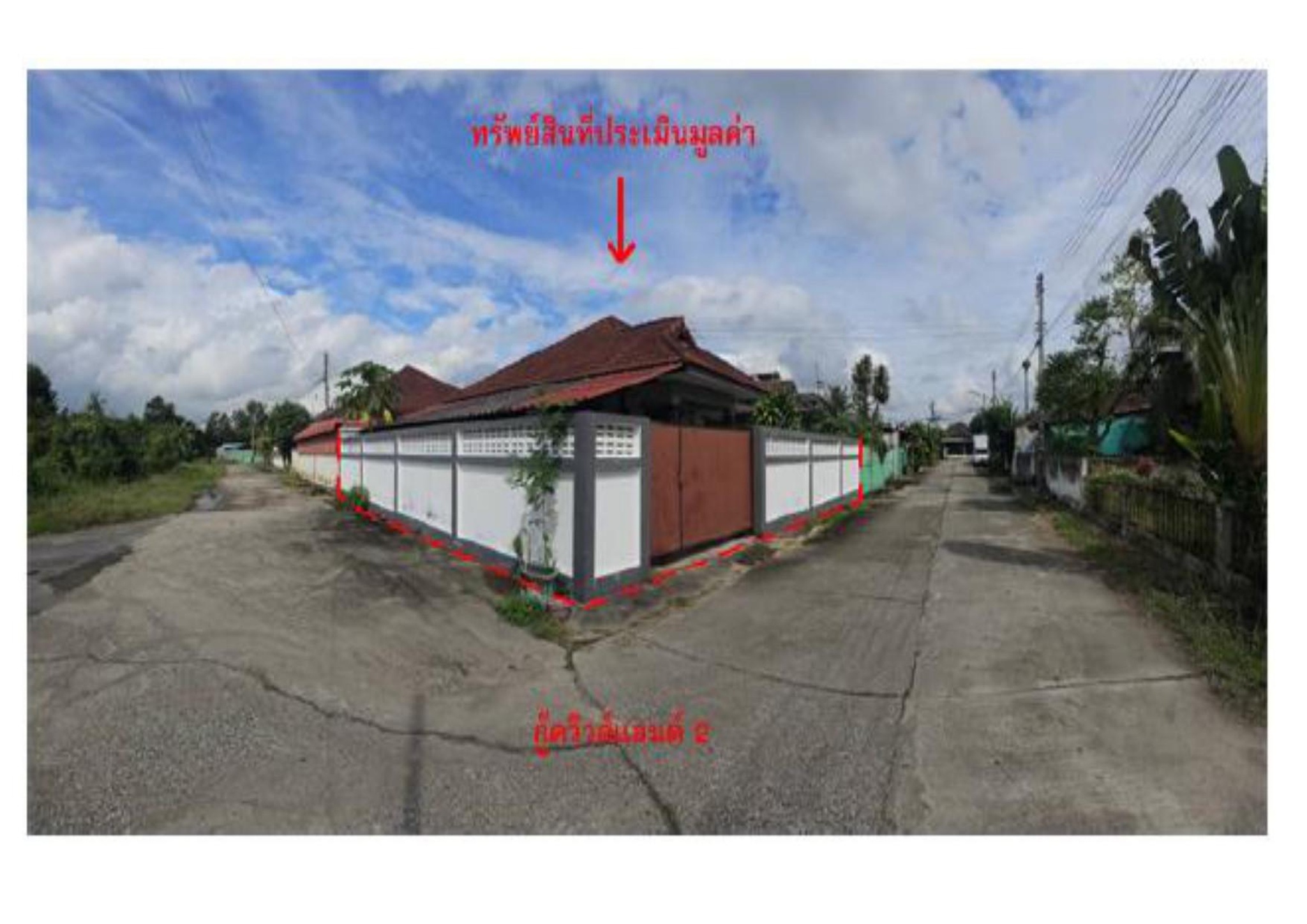 ทรัพย์สถาบันโดย GHB บ้านเดี่ยว กู๊ดวิลล์แลนด์ (Good View Land)