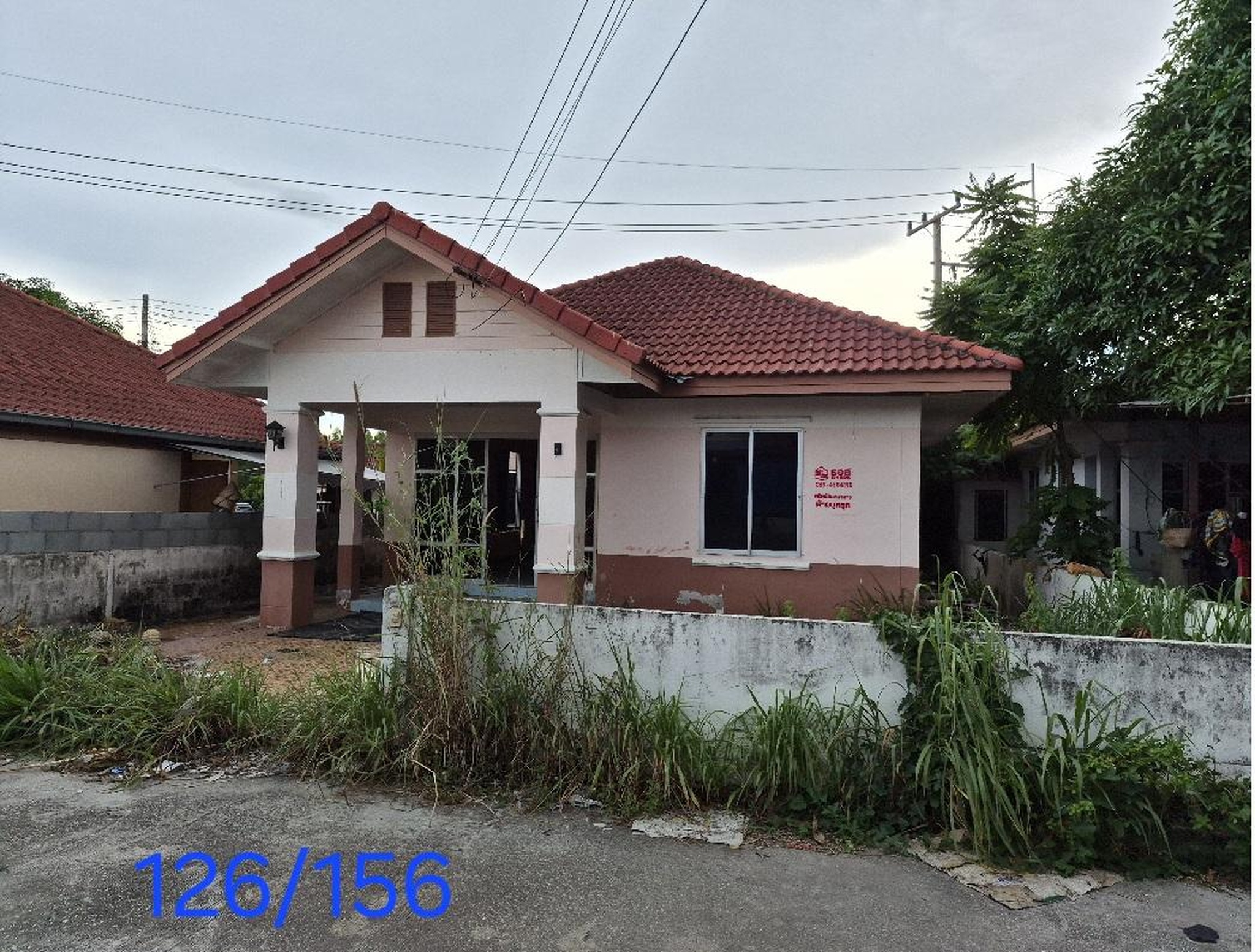 ทรัพย์สถาบันโดย GHB บ้านเดี่ยว ฟายน์โฮม เฟส 4 (Fine Home Ban Chang)