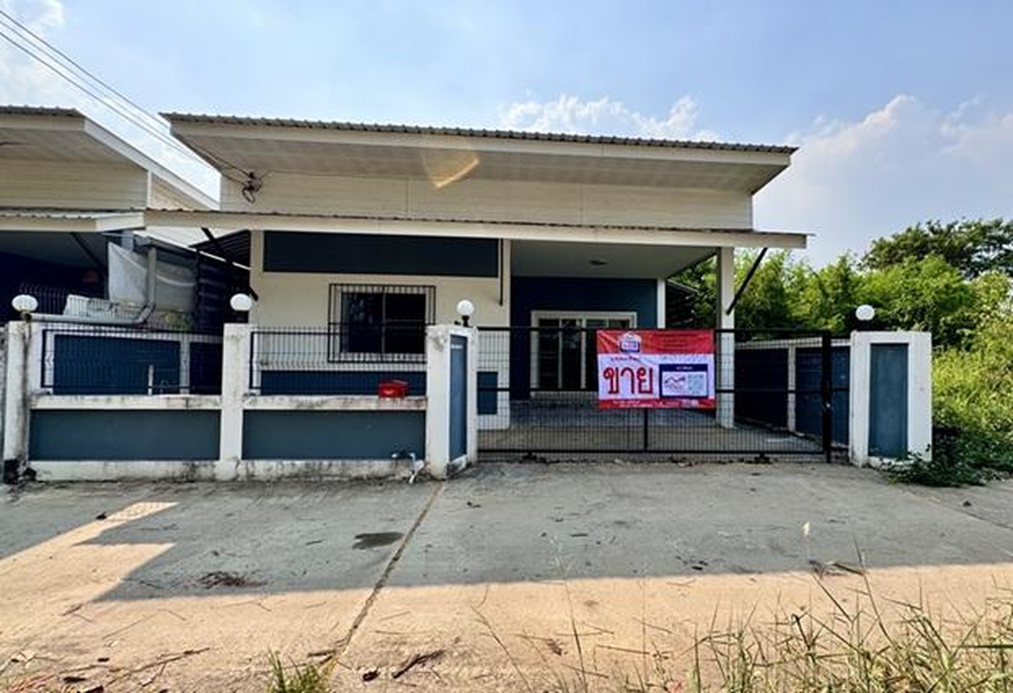 ทรัพย์สถาบันโดย GHB บ้านเดี่ยว ซอย15 ถนนสายเลี่ยงเมือง(ทล.129)