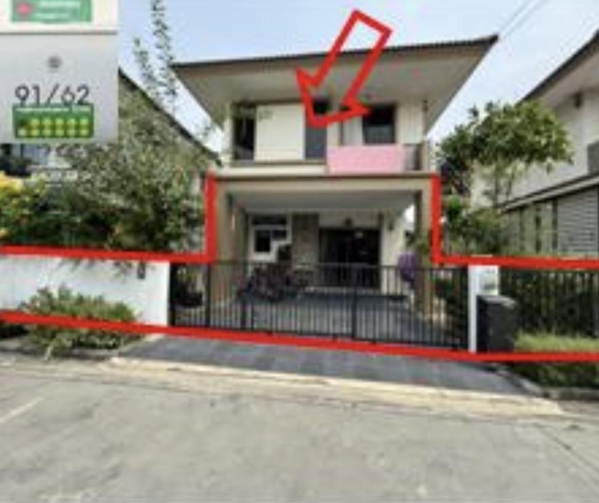 ทรัพย์สถาบันโดย GHB บ้านแฝด เดอะบาลานซ์ ปิ่นเกล้าสาย 5 (The Balanz Pinklao-Sai 5)