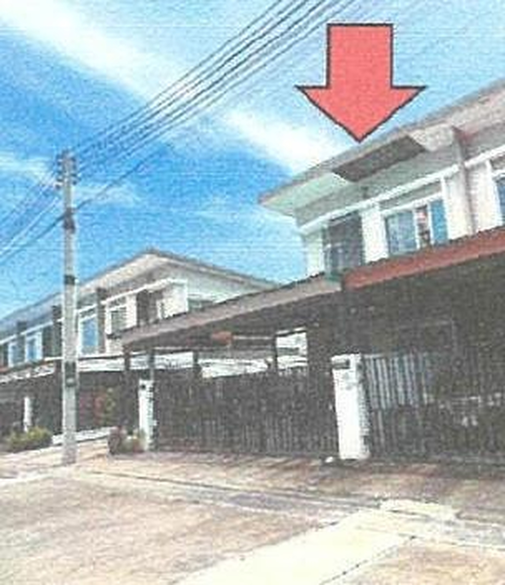 ทรัพย์สถาบันโดย GHB ทาวน์เฮาส์ พฤกษาวิลล์ 108 ชลบุรี-สุขุมวิท7 (Pruksa Ville 108 Sukhumvit-Thetsaban 7 Chonburi)