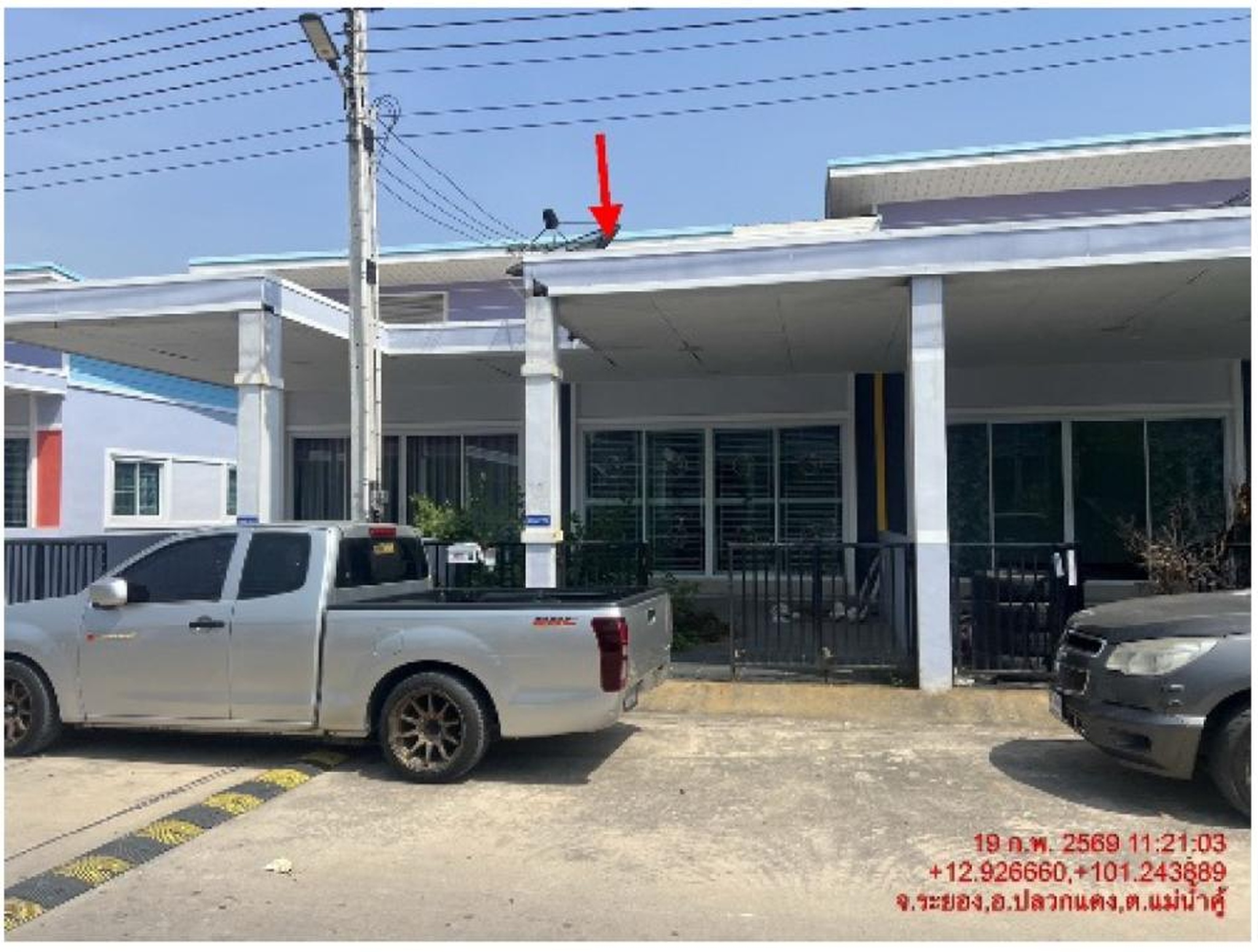 ทรัพย์สถาบันโดย GHB ทาวน์เฮาส์ ทรัพย์มณี 999 (Sapmanee 999 Phase 4 Maenam Khoo Soi 1)