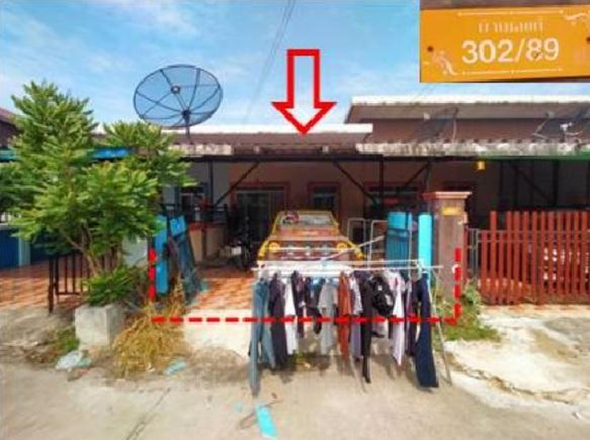 ทรัพย์สถาบันโดย GHB ทาวน์เฮาส์ เทพประทานพร 7 (Thepprathanporn 7)