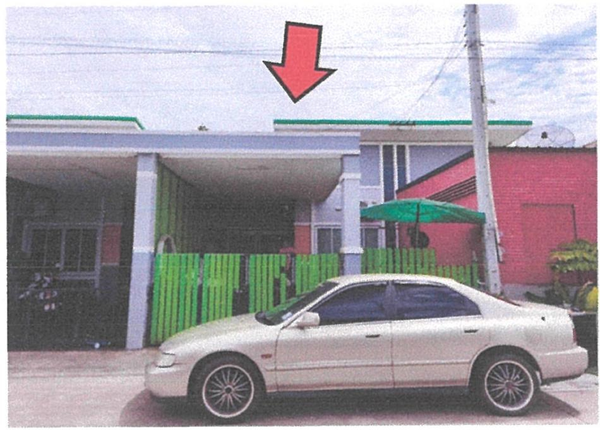 ทรัพย์สถาบันโดย GHB ทาวน์เฮาส์ ทรัพย์มณี 999 (Sapmanee 999 Phase 3 Maenam Khoo Soi 1)