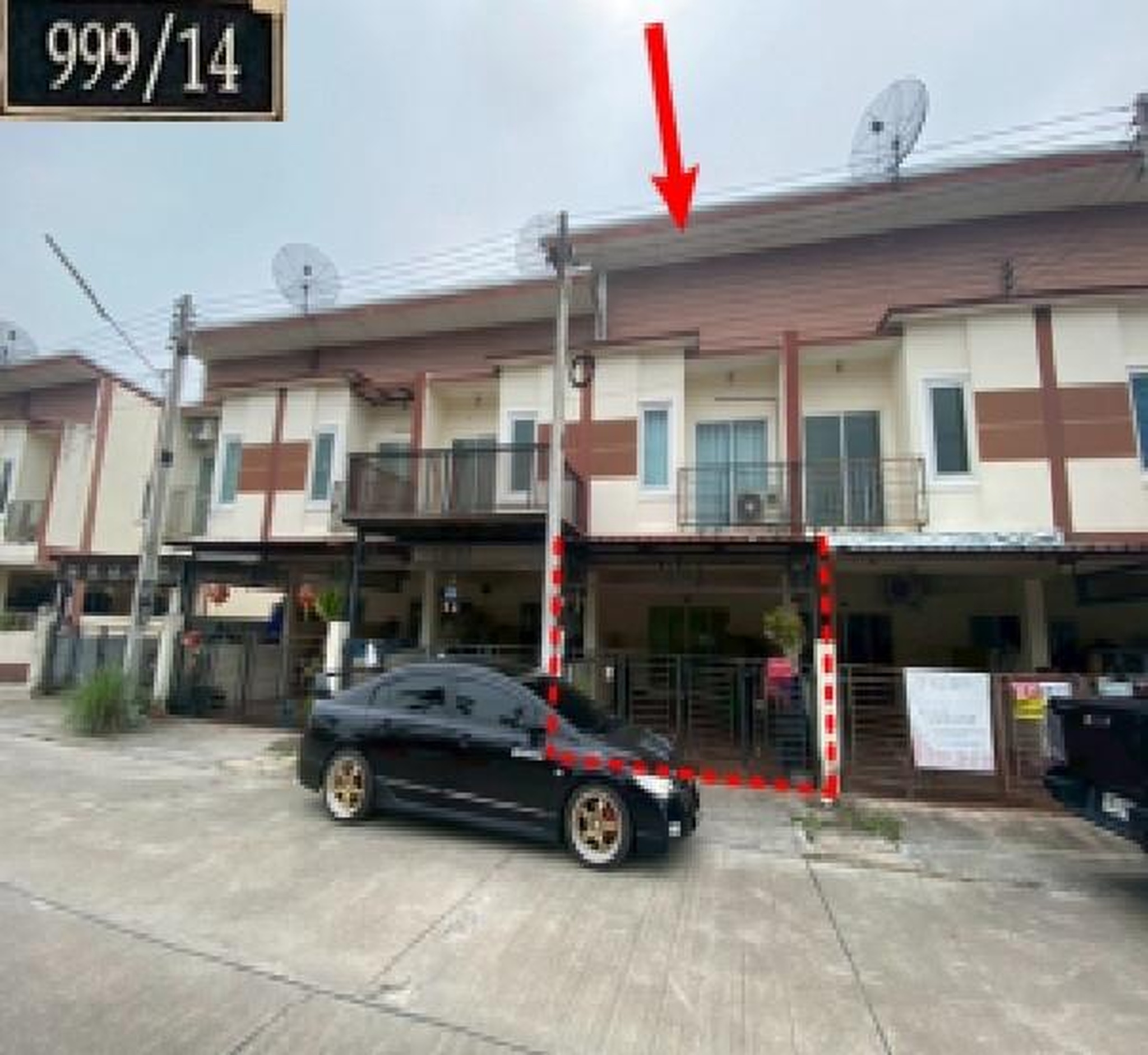 ทรัพย์สถาบันโดย GHB ทาวน์เฮาส์ 9999 วิลเลจ (9999 Village)
