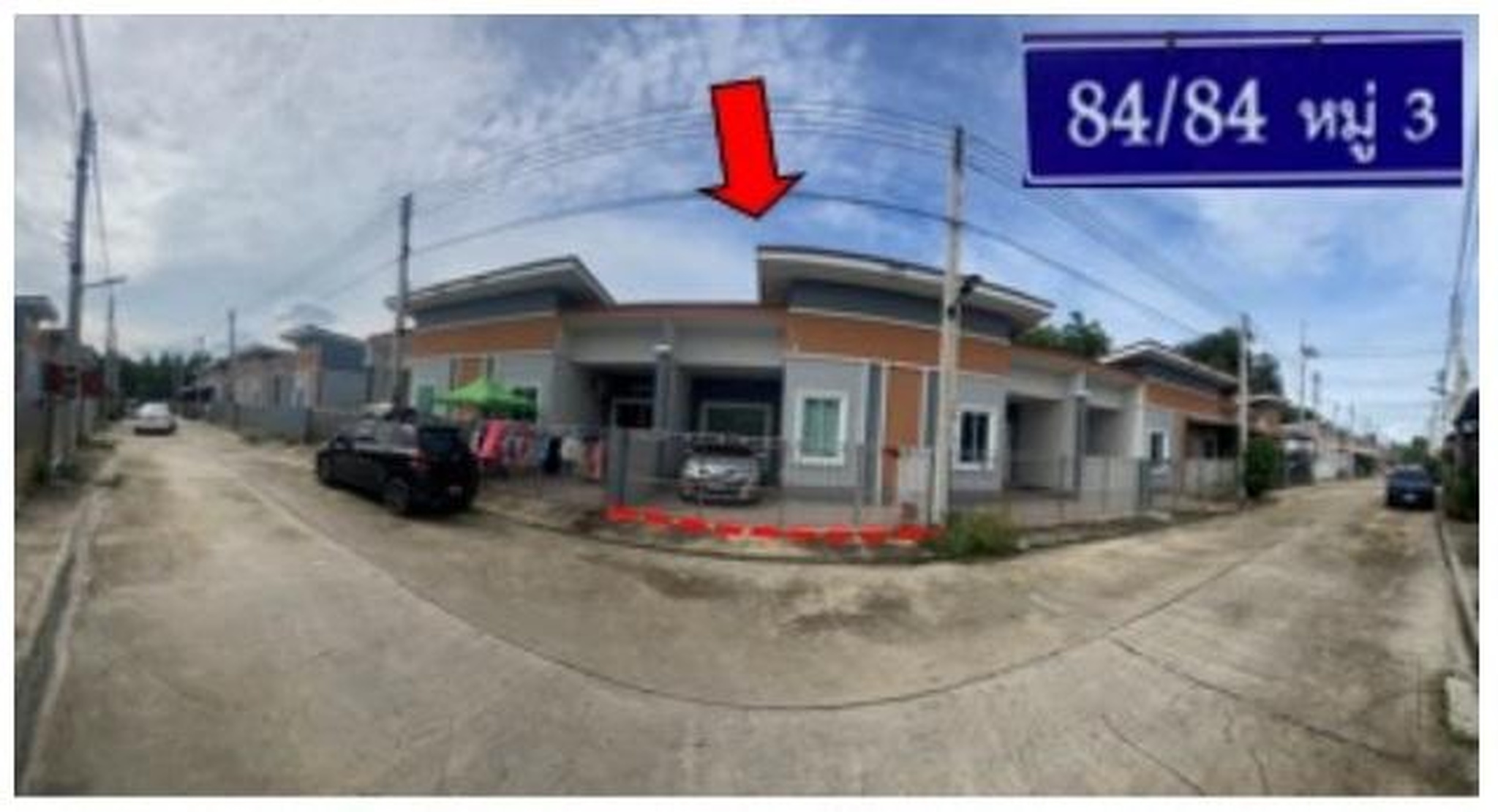 ทรัพย์สถาบันโดย GHB ทาวน์เฮาส์ เดอะวัน