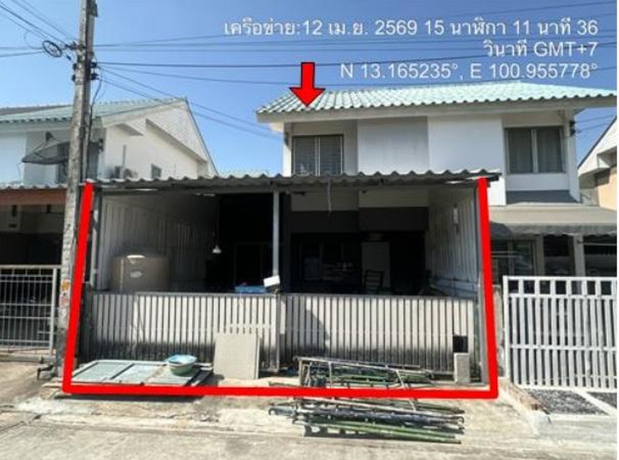 ทรัพย์สถาบันโดย GHB บ้านแฝด บ้านเอื้ออาทรชลบุรี (วัดรังสีสุทธาวาส)