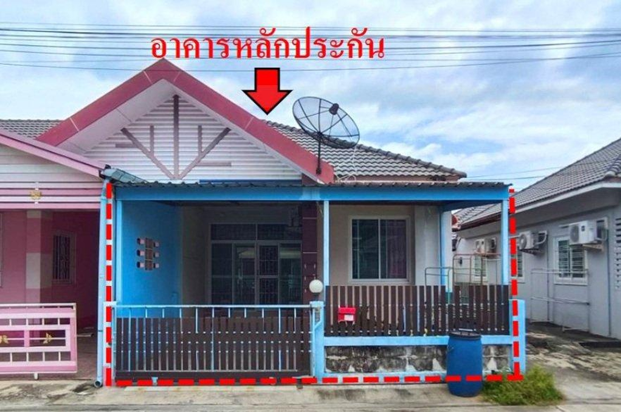 ทรัพย์สถาบันโดย GHB ทาวน์เฮาส์ เพอร์เฟคโฮม (Rojana Garden Home)