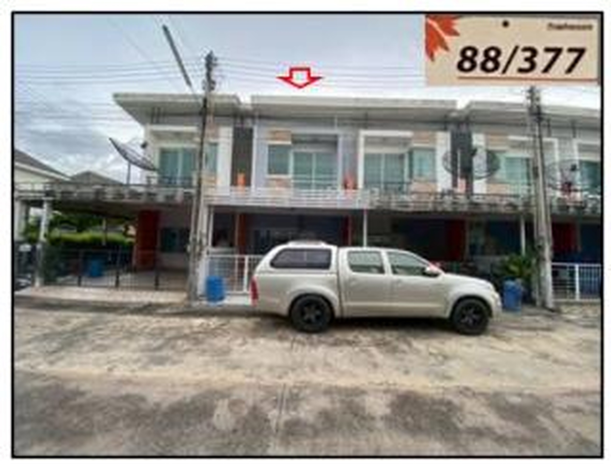 ทรัพย์สถาบันโดย GHB ทาวน์เฮาส์ ซอยหมู่บ้านประภัสสร 6 ซ ถนนศุขประยูร (ทล.315)
