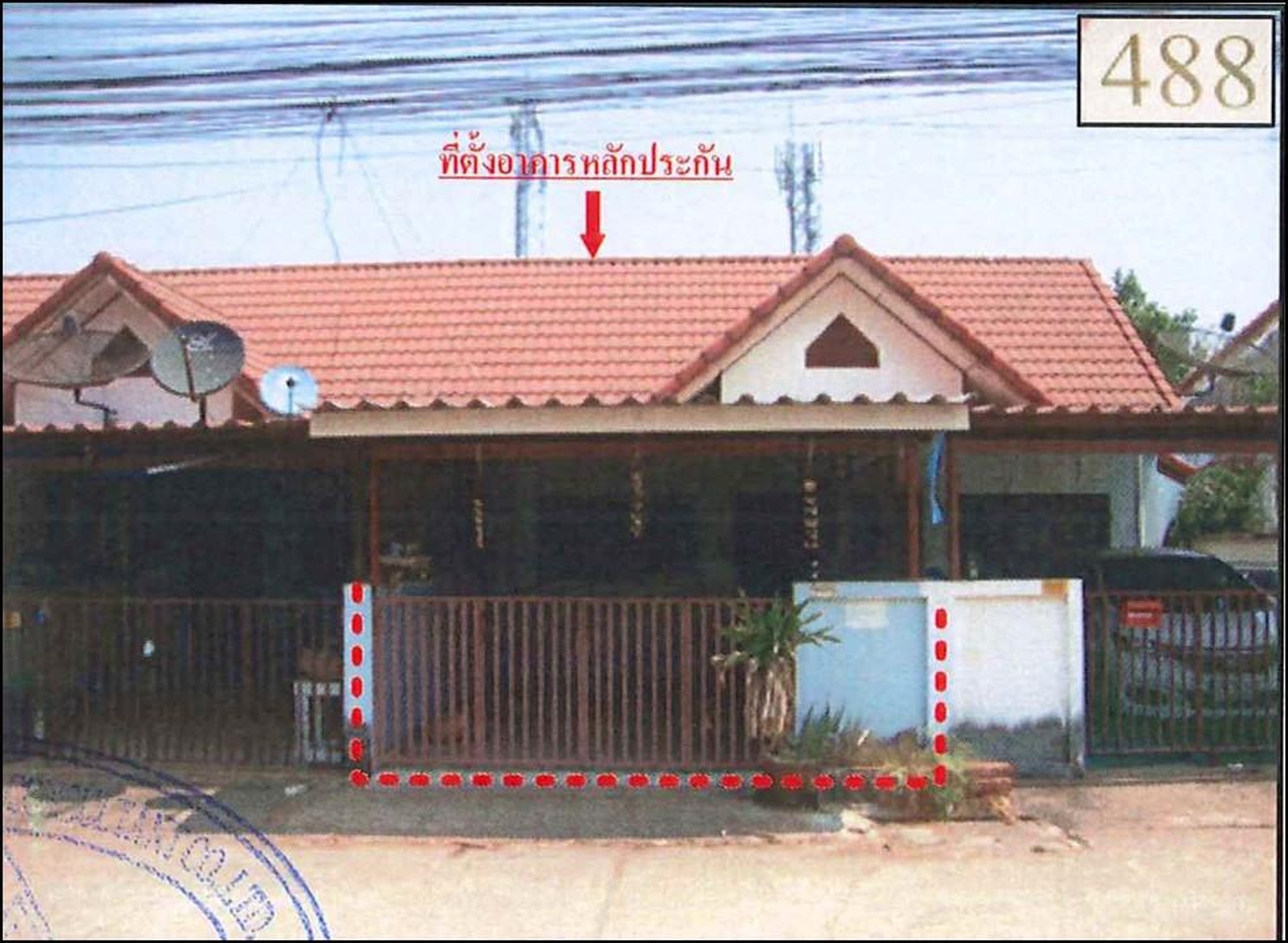 ทรัพย์สถาบันโดย GHB ทาวน์เฮาส์ บ้านสวนพานหิน 5 (Sukanya Park 6)