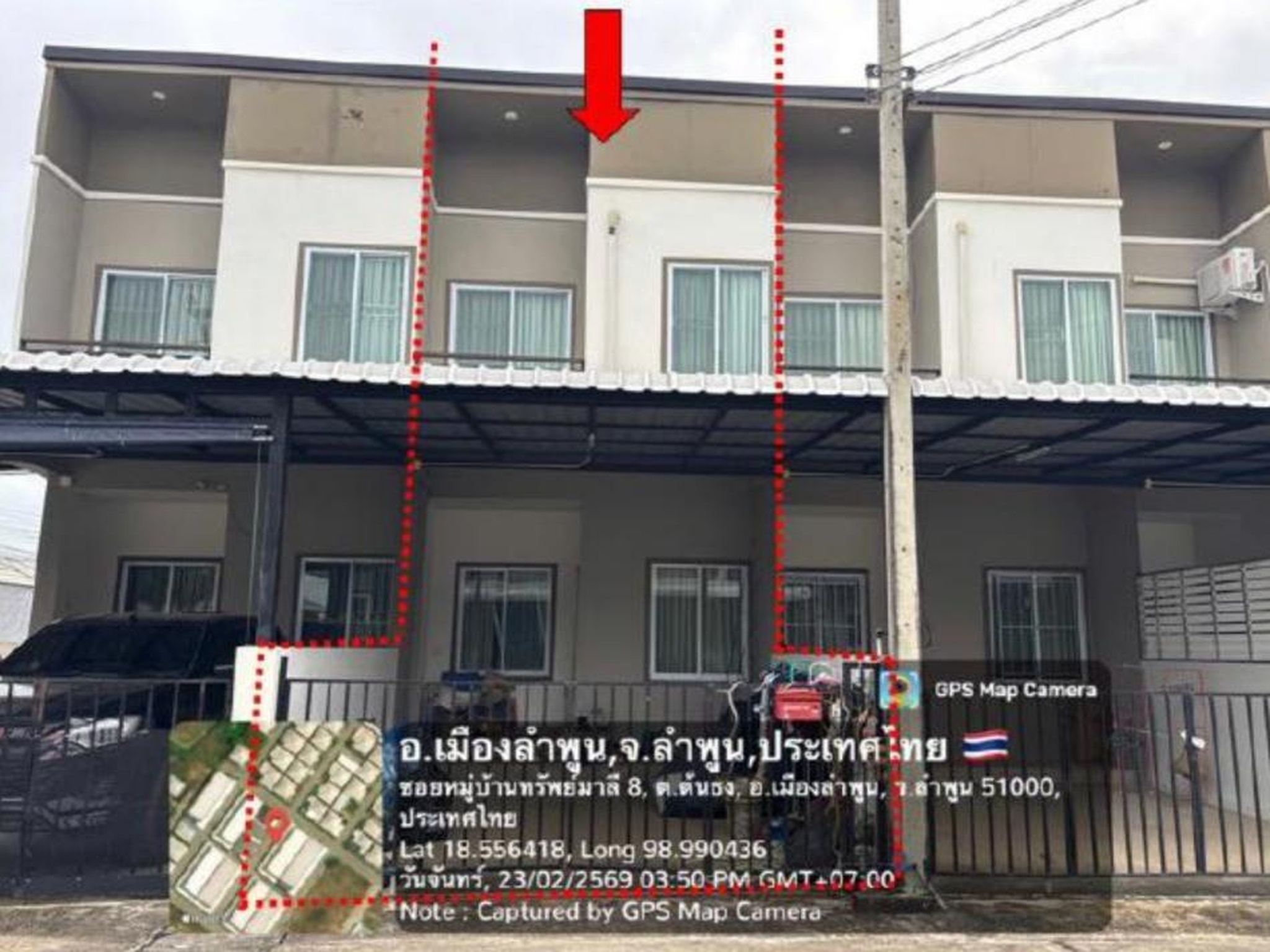 ทรัพย์สถาบันโดย GHB ทาวน์เฮาส์ ซอยบ้านบ่อแฮ้ว-บ้านริมก ถนนสายลำพูน-ลี้ (ทล.106
