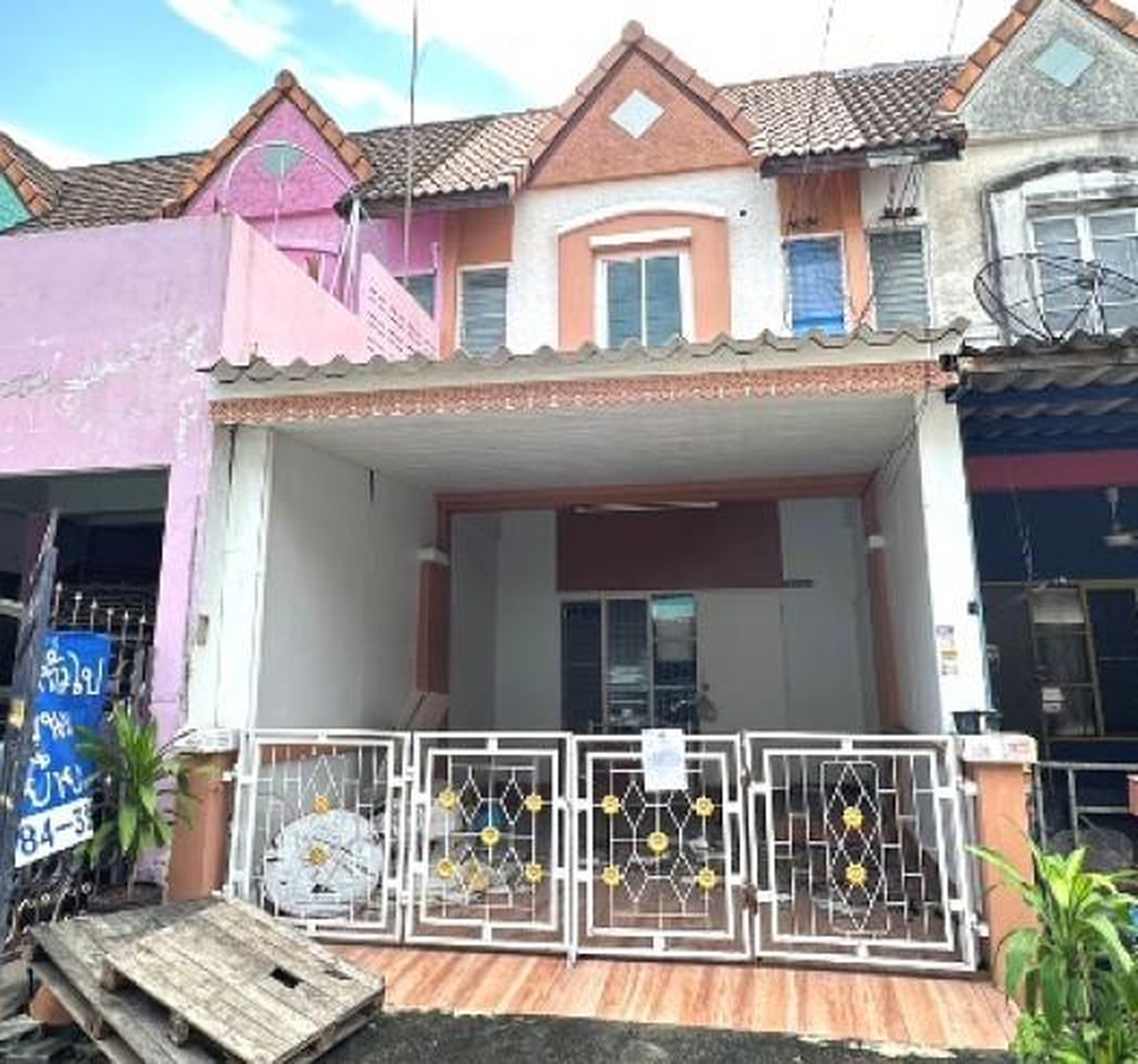 ทรัพย์สถาบันโดย GHB ทาวน์เฮาส์ ซอยศุขประยูร 17 ถนนทล.315