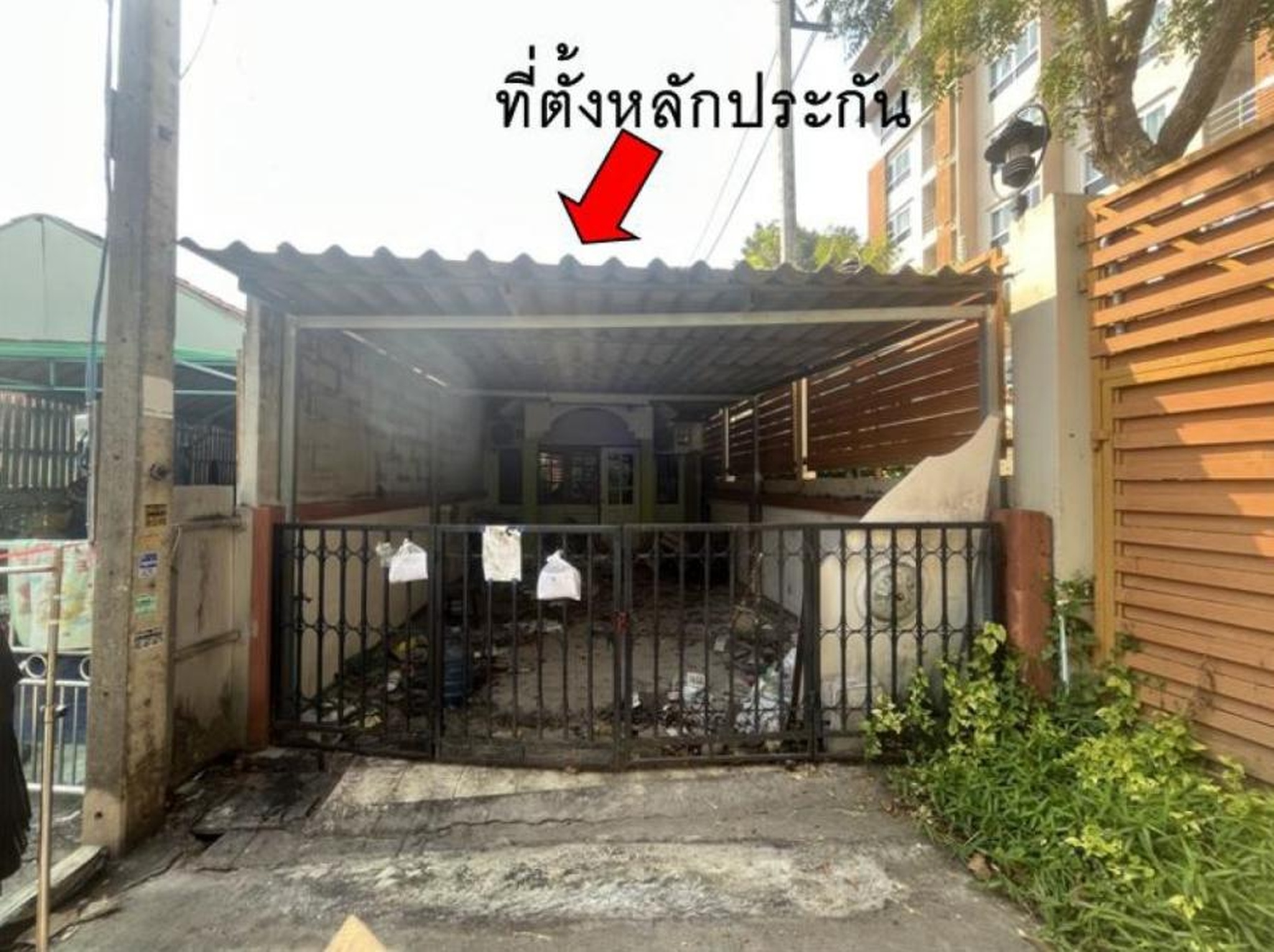 ทรัพย์สถาบันโดย GHB ทาวน์เฮาส์ ซอยเก้ากิโล 19 / ม.ไม่ม ถนนเก้ากิโล