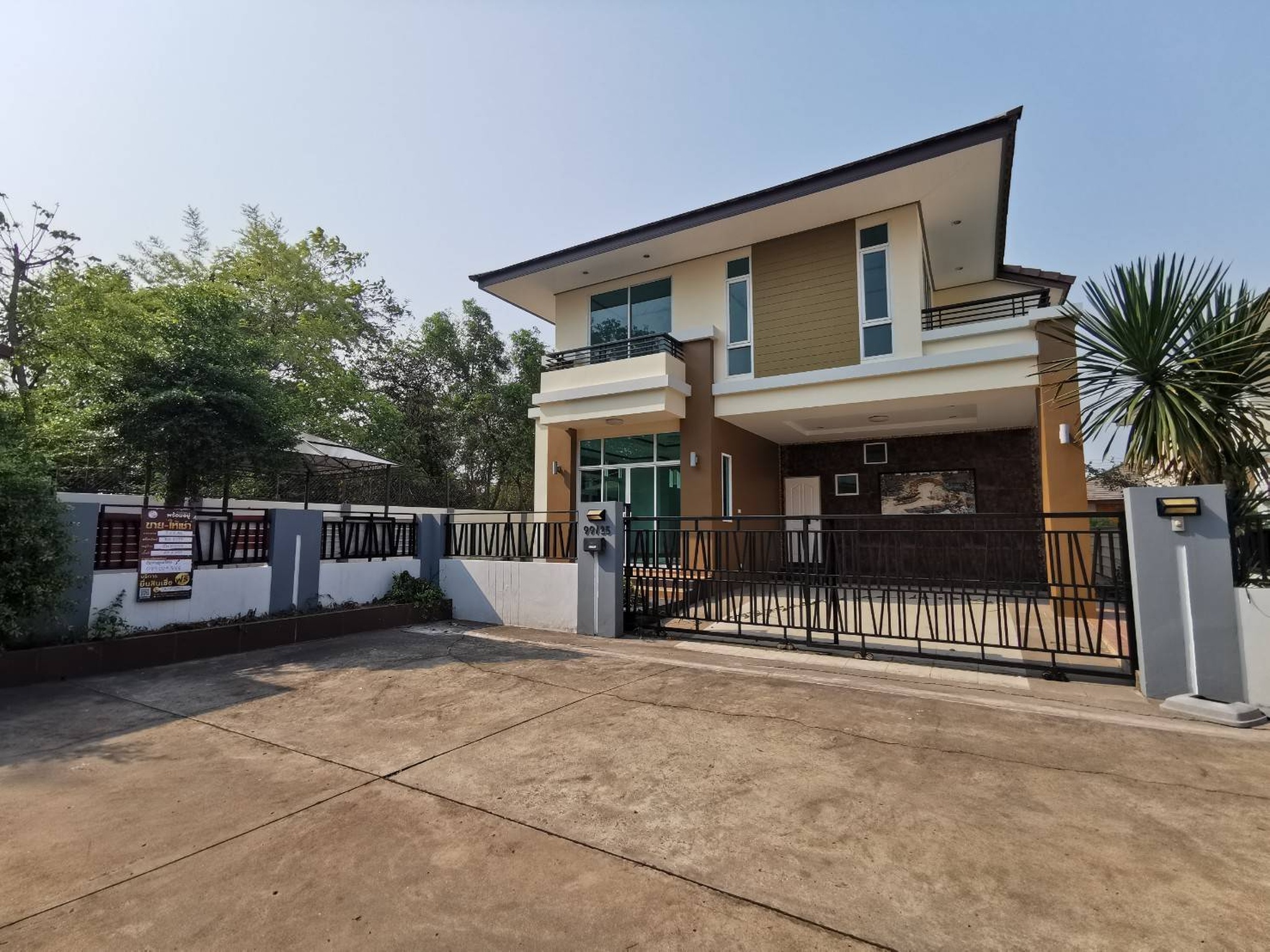 ทรัพย์สถาบันโดย JAM บ้านเดี่ยว ธันวา ทาวน์ (Thanwa Town)