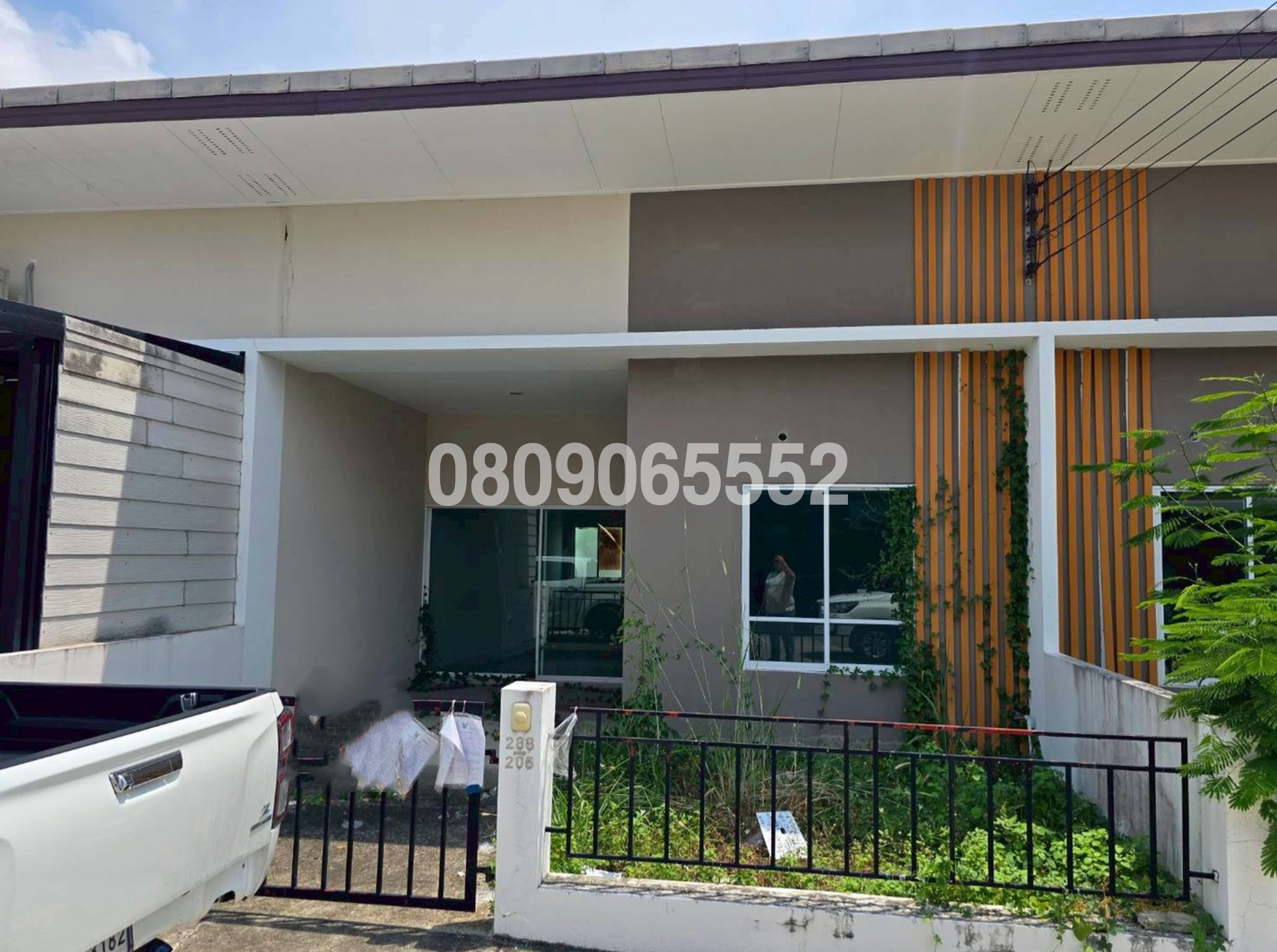 ขายทาวน์เฮาส์ เดอะ แฮบบิแทท วิลล์ (The Habitat Ville)