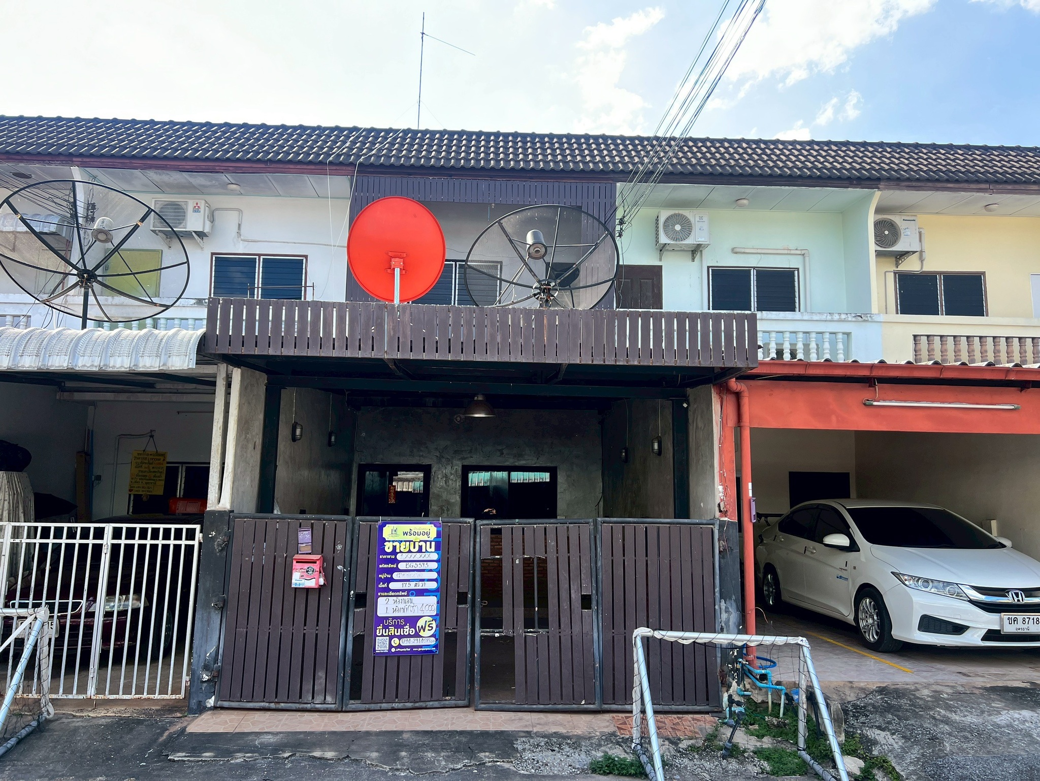 ทรัพย์สถาบันโดย JAM ทาวน์เฮาส์ หมู่บ้านอุดรการ์เด้นวิลล์ (Baan Duea-Udon Garden View)