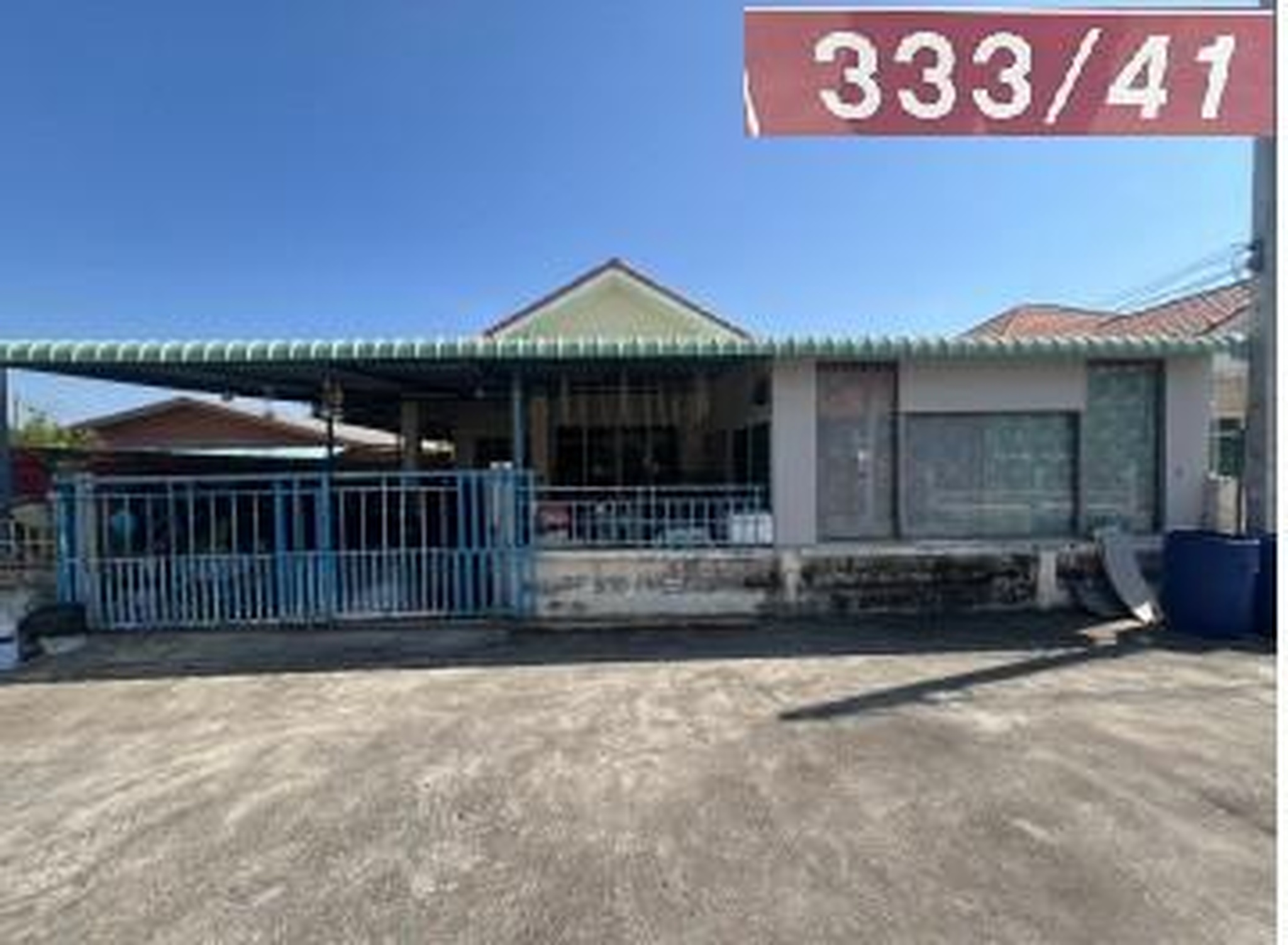 ทรัพย์สถาบันโดย GHB บ้านเดี่ยว ศศิธร23 (Baan Sasithorn 22)