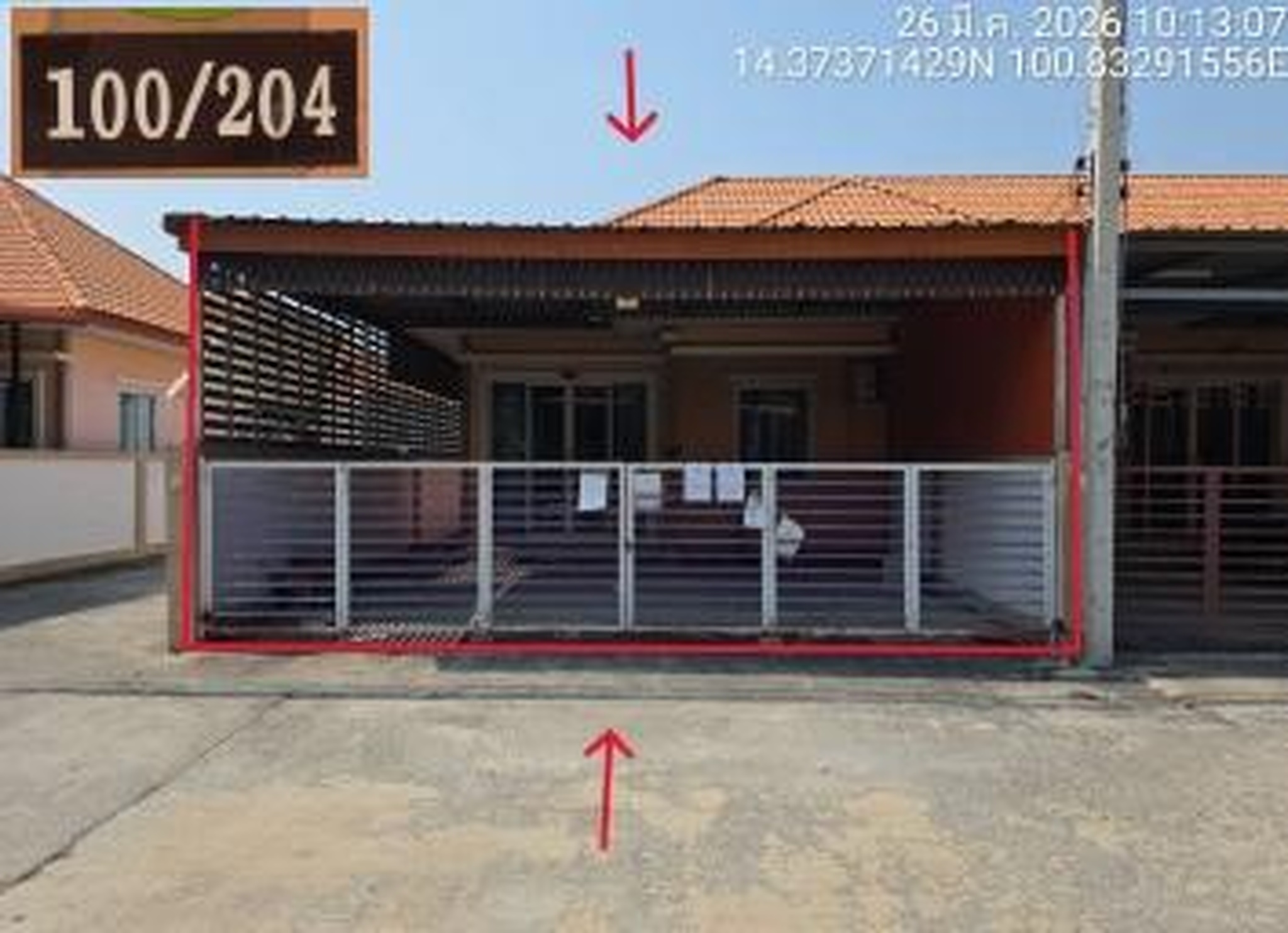 ทรัพย์สถาบันโดย GHB ทาวน์เฮาส์ พาิสิริ4 เฟส 2 (Pasiri Ville)