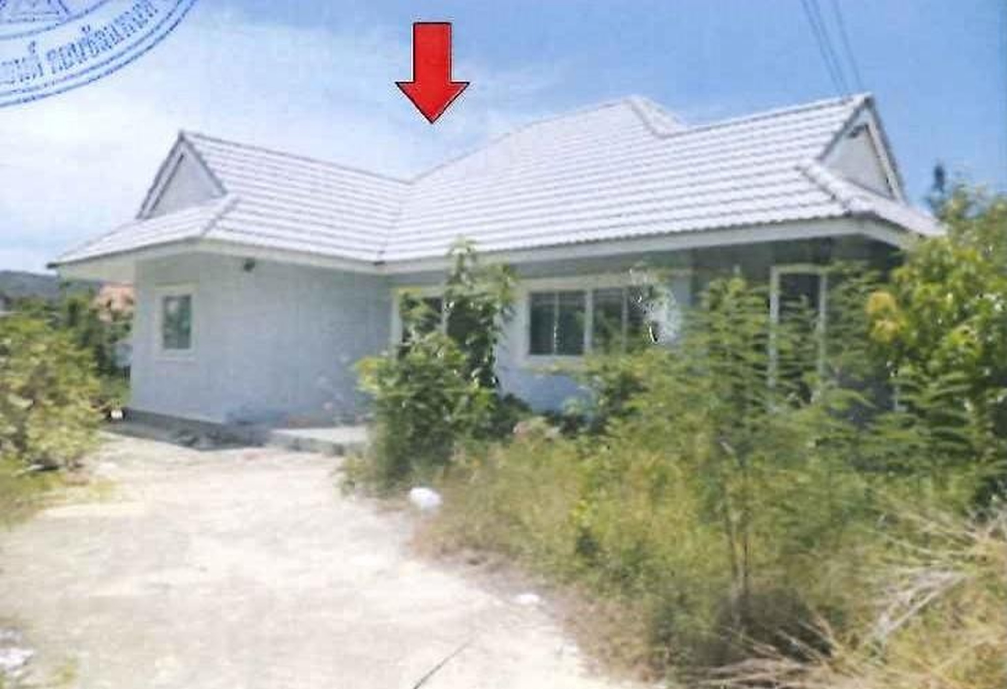 ทรัพย์สถาบันโดย อาคารสงเคราะห์ บ้านเดี่ยว เพลินวิว.