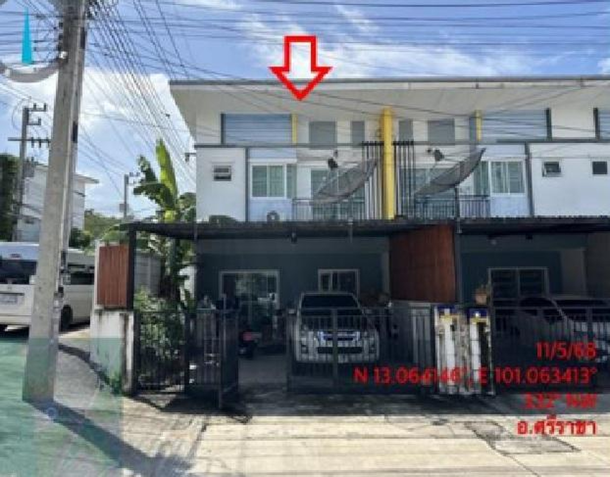 ทรัพย์สถาบันโดย GHB ทาวน์เฮาส์ บ้านบูรพา (Baan Burapha Bowin)