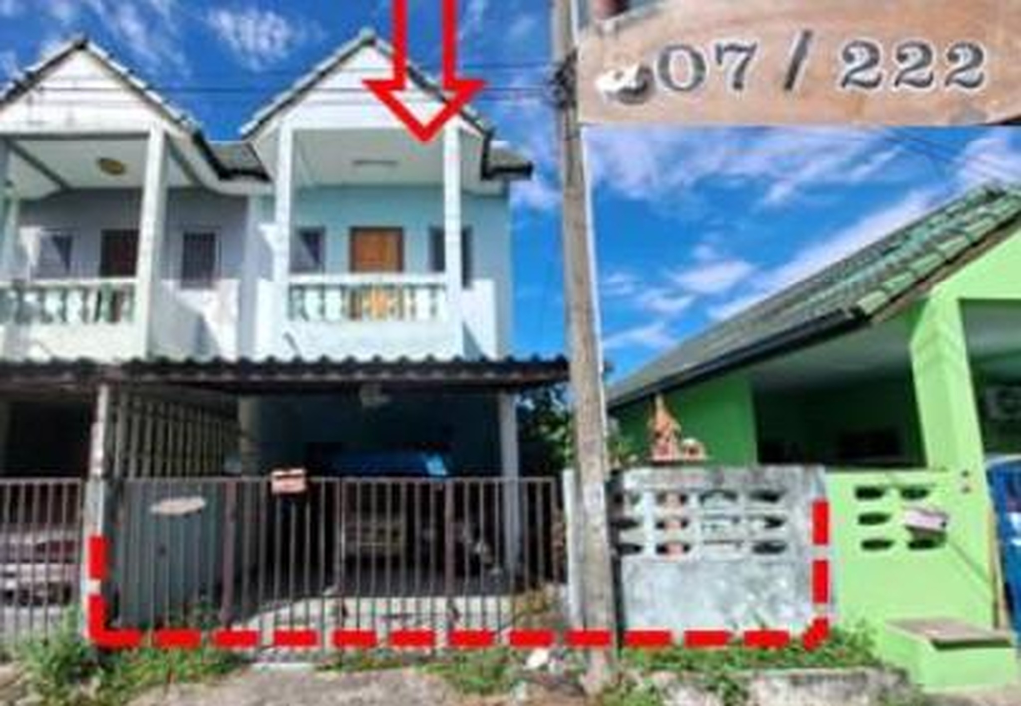 ทรัพย์สถาบันโดย GHB ทาวน์เฮาส์ เมืองทองแลนด์เฮ้าส์ 1 (Muang Thong Land & House)
