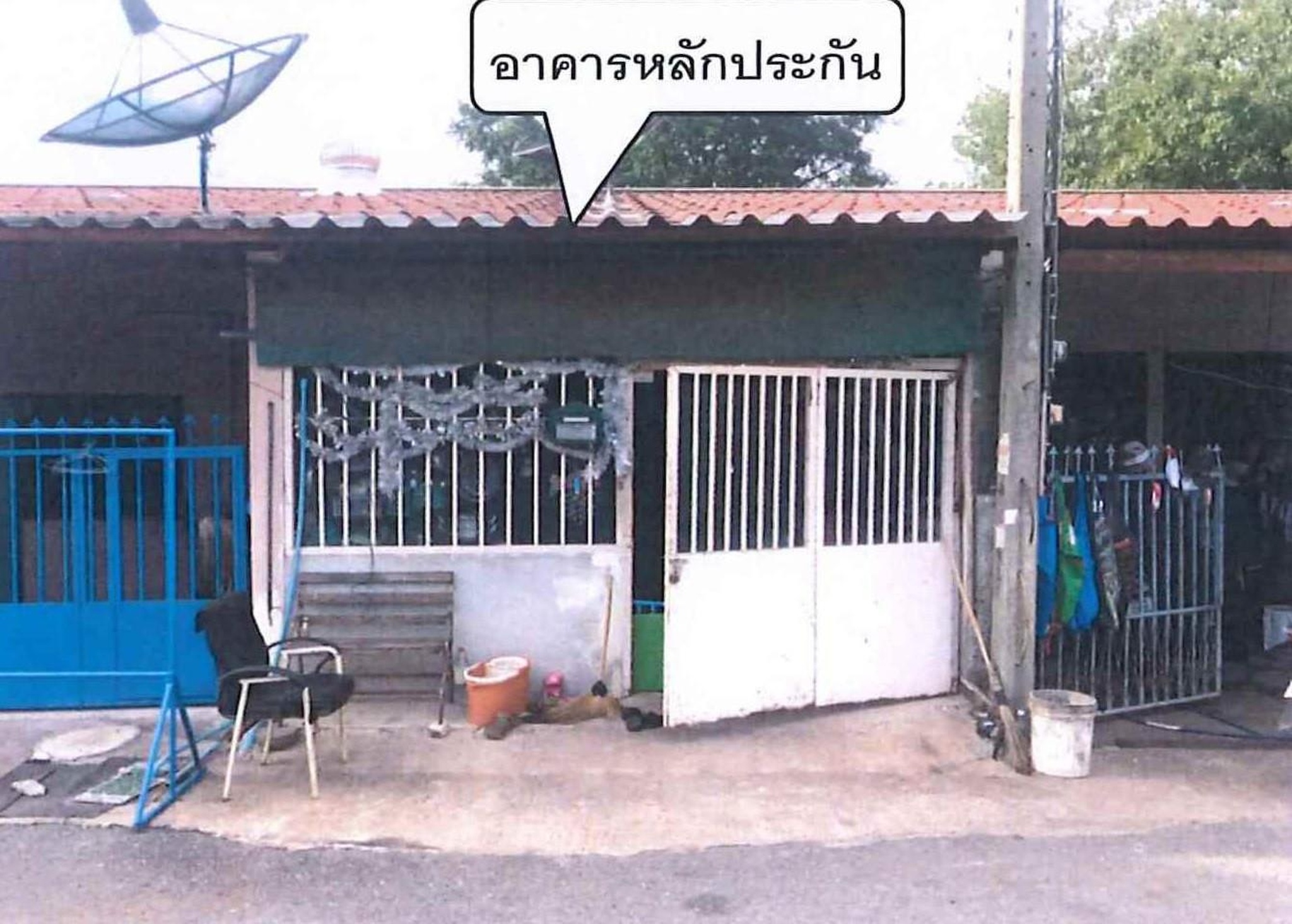 ทรัพย์สถาบันโดย GHB ทาวน์เฮาส์ ซอยปราจีนอนุสรณ์ซ.5/ สา ถนนปราจีนอนุสรณ์