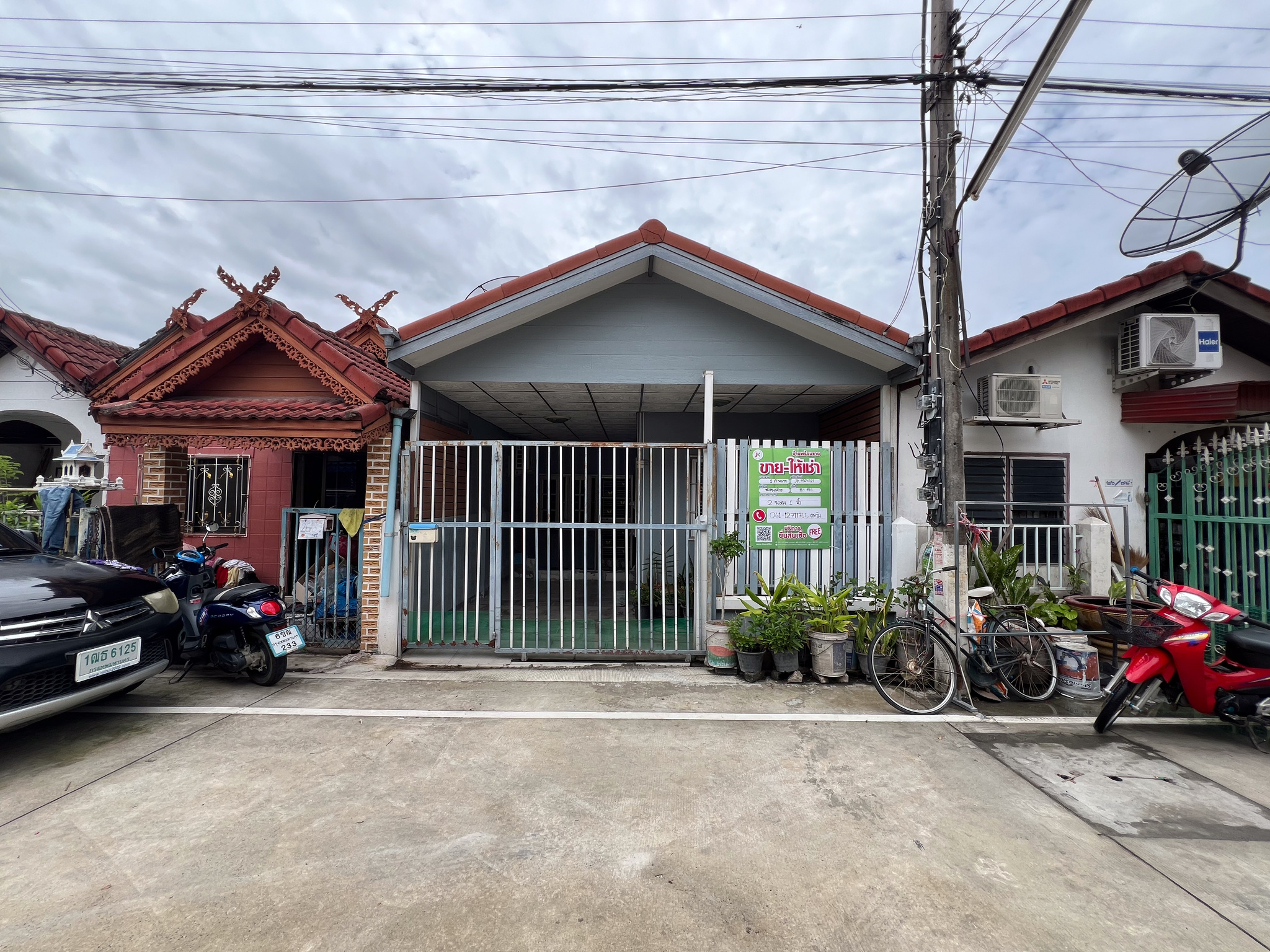 ทรัพย์สถาบันโดย JAM ทาวน์เฮาส์ พงศกร (Baan Pongsakorn)