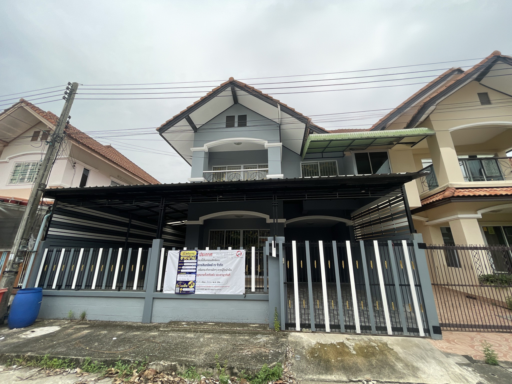 ทรัพย์สถาบันโดย JAM ทาวน์เฮาส์ เอ.ซี. เฮ้าส์ 3 (A.C. House 3)
